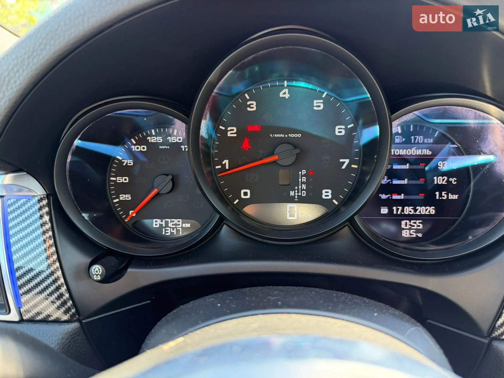 2018 Porsche Macan - мініатюра 8
