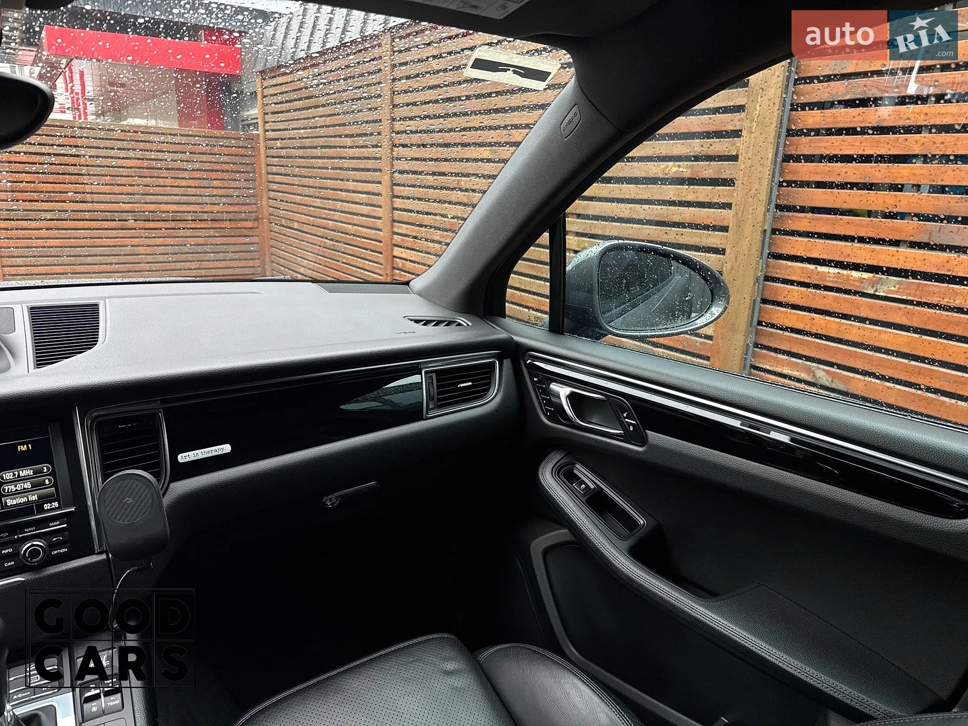 2015 Porsche Macan - мініатюра 42