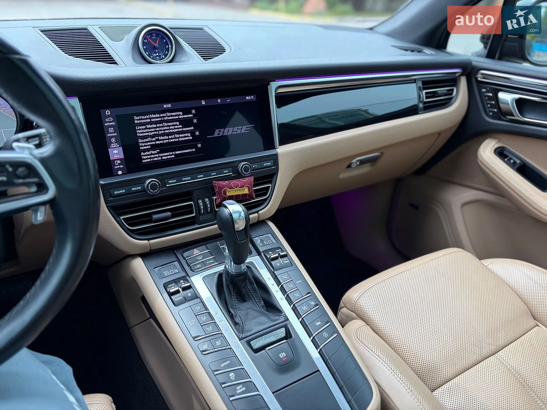 2021 Porsche Macan - мініатюра 38