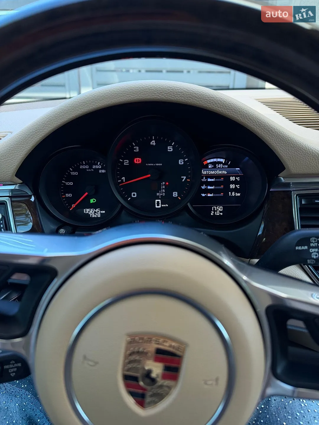 2017 Porsche Macan - мініатюра 23