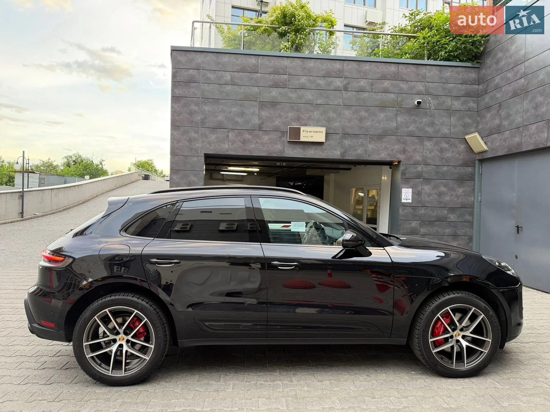 2023 Porsche Macan - мініатюра 41