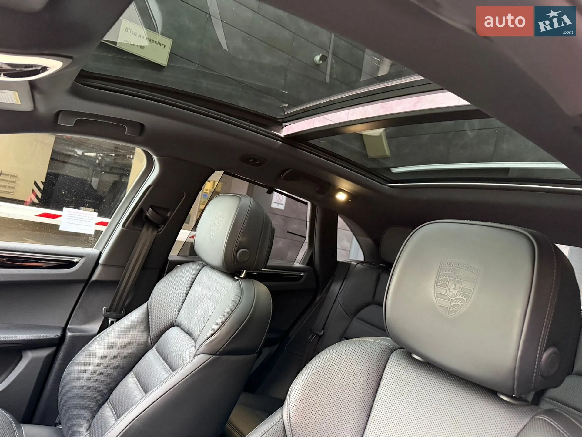 2023 Porsche Macan - мініатюра 43