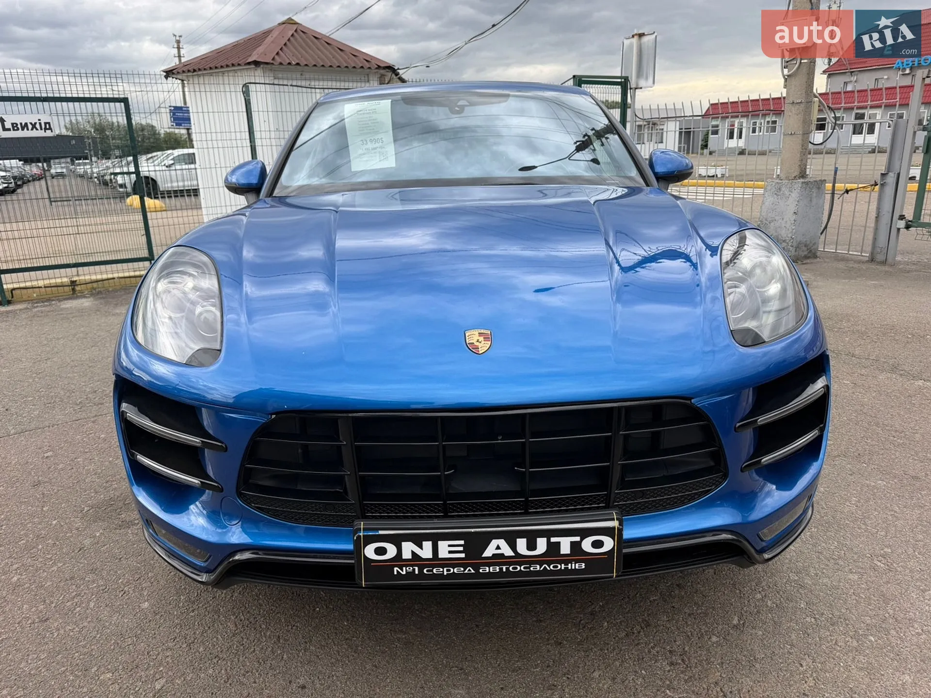 2017 Porsche Macan - мініатюра 2