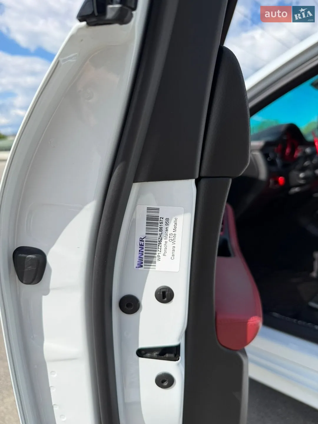 2016 Porsche Macan - мініатюра 18
