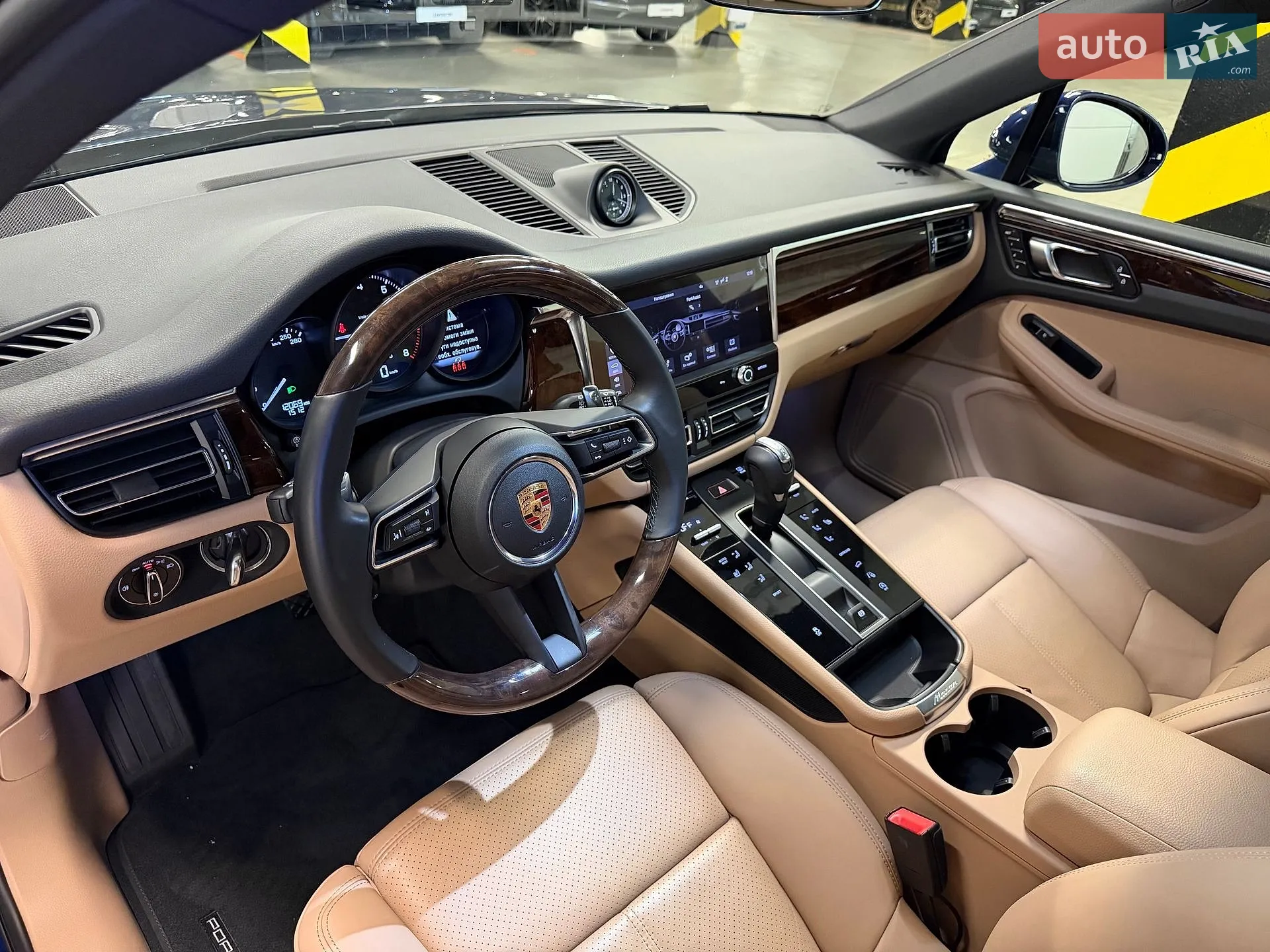2024 Porsche Macan - мініатюра 4