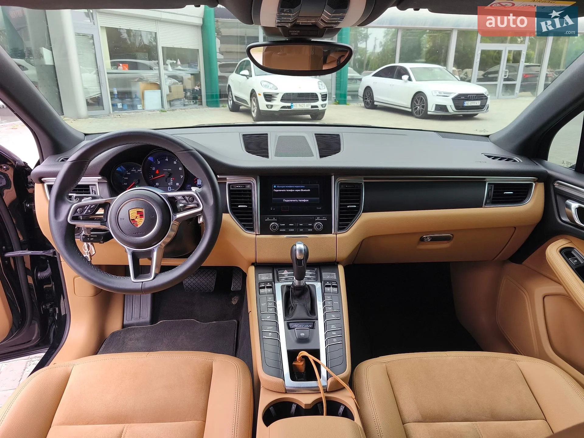 2017 Porsche Macan - мініатюра 16