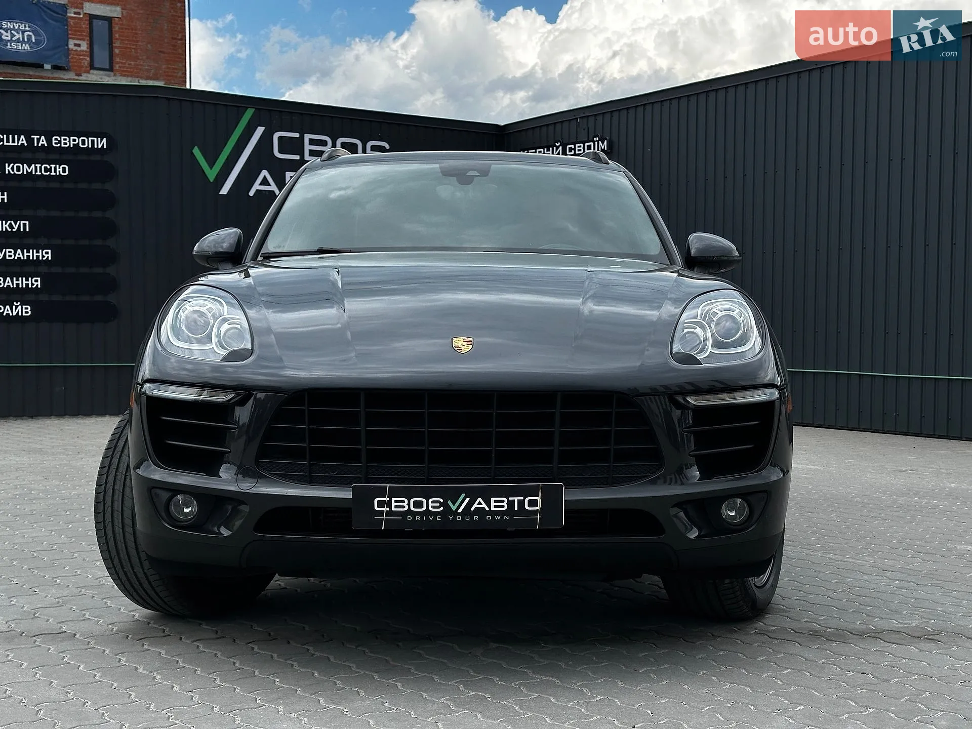 2017 Porsche Macan - мініатюра 2