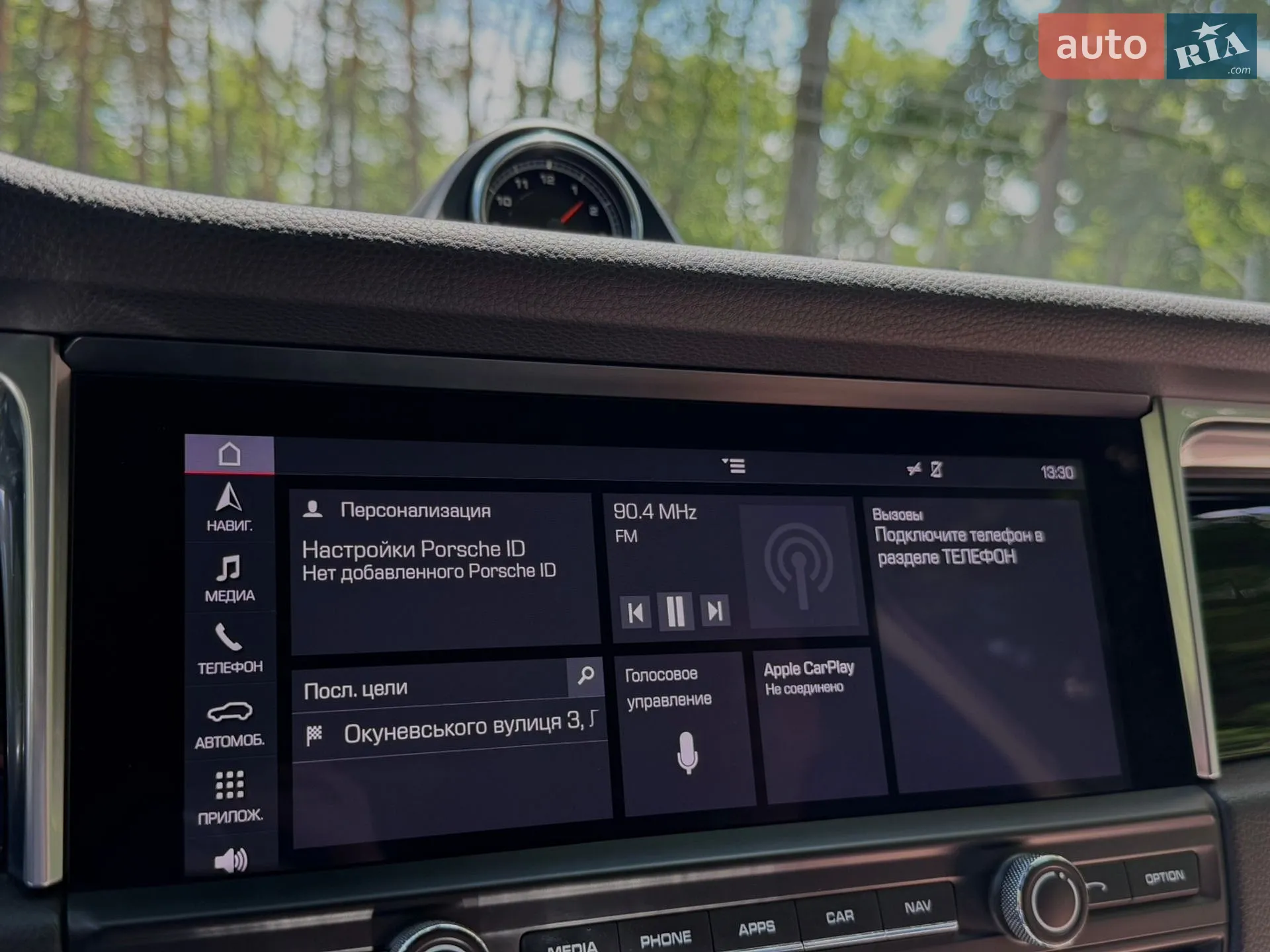 2019 Porsche Macan - мініатюра 34