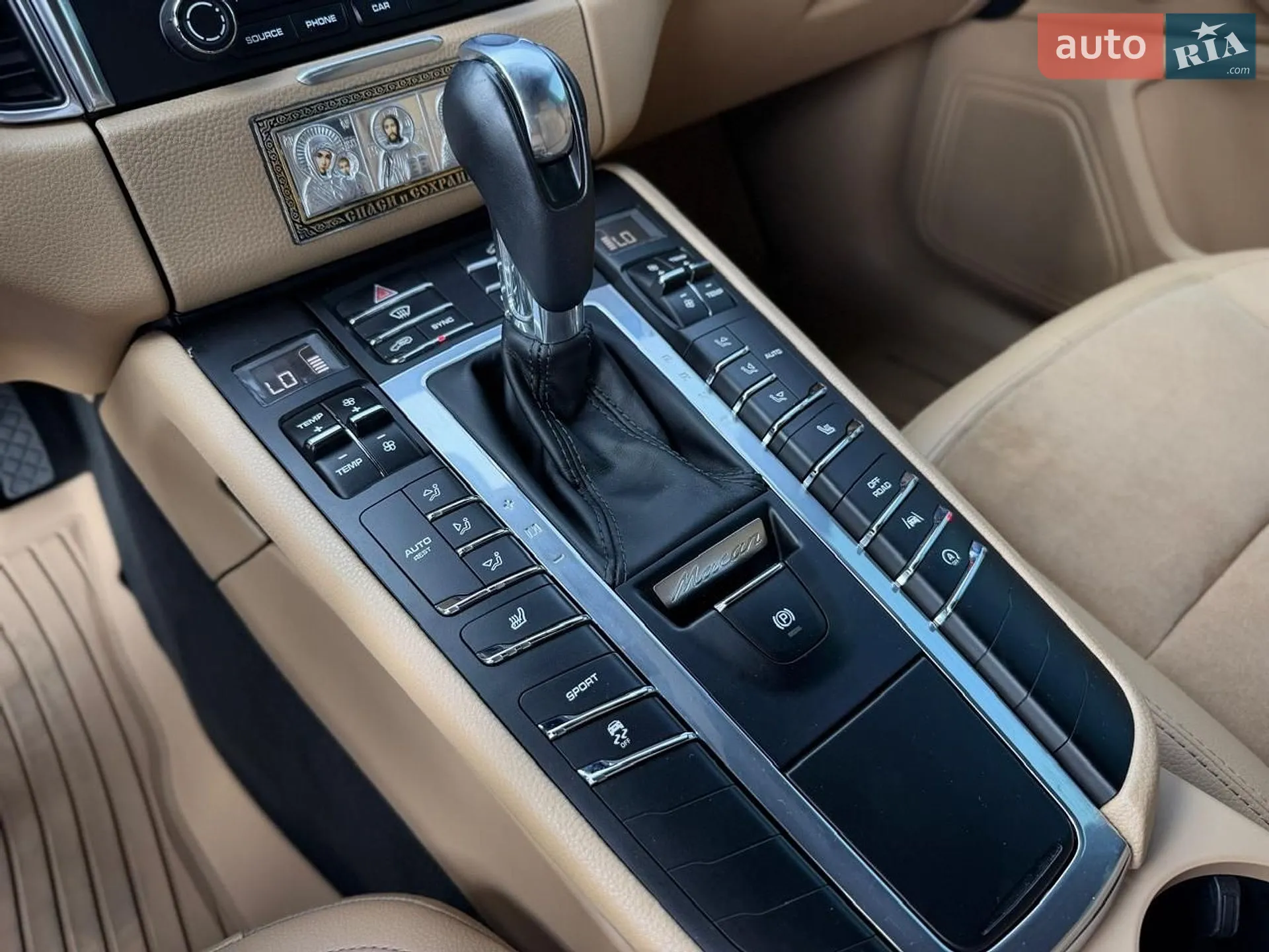 2017 Porsche Macan - мініатюра 68