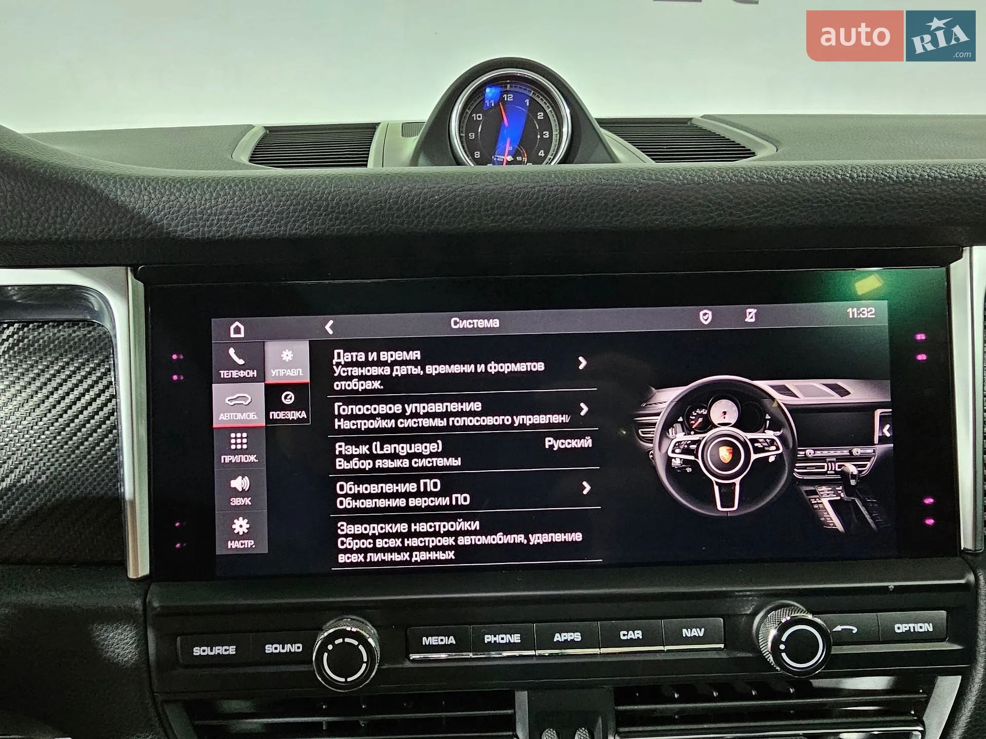 2019 Porsche Macan - мініатюра 38