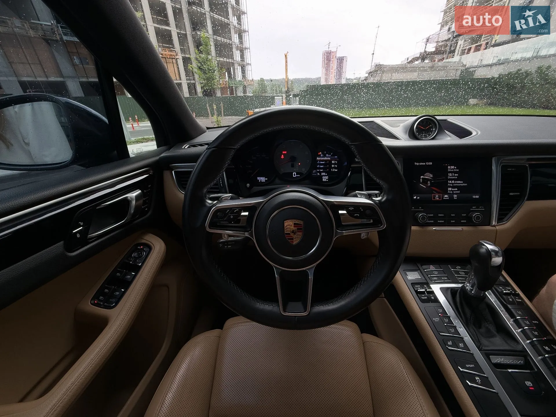 2017 Porsche Macan - мініатюра 91