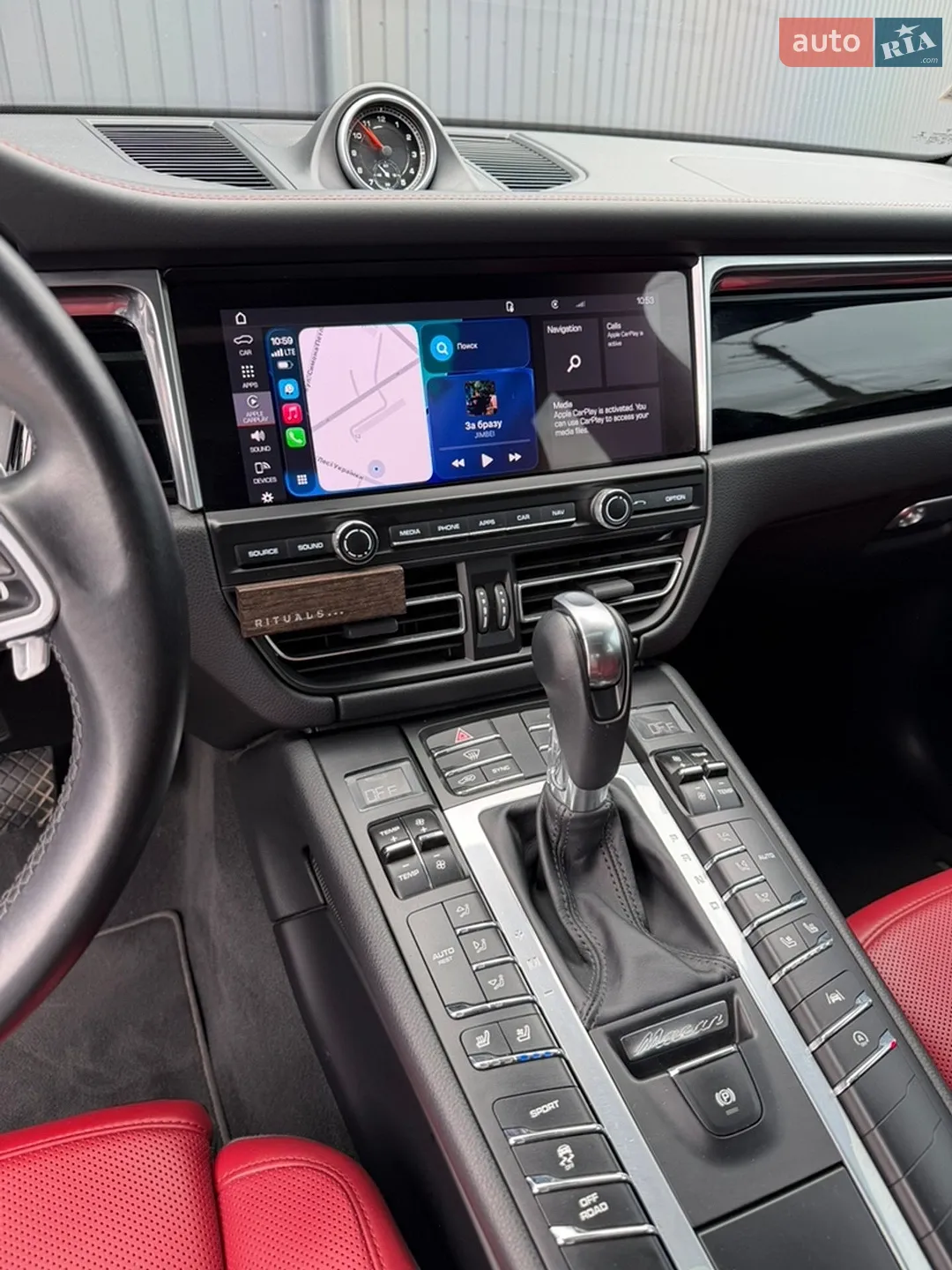 2021 Porsche Macan - мініатюра 20