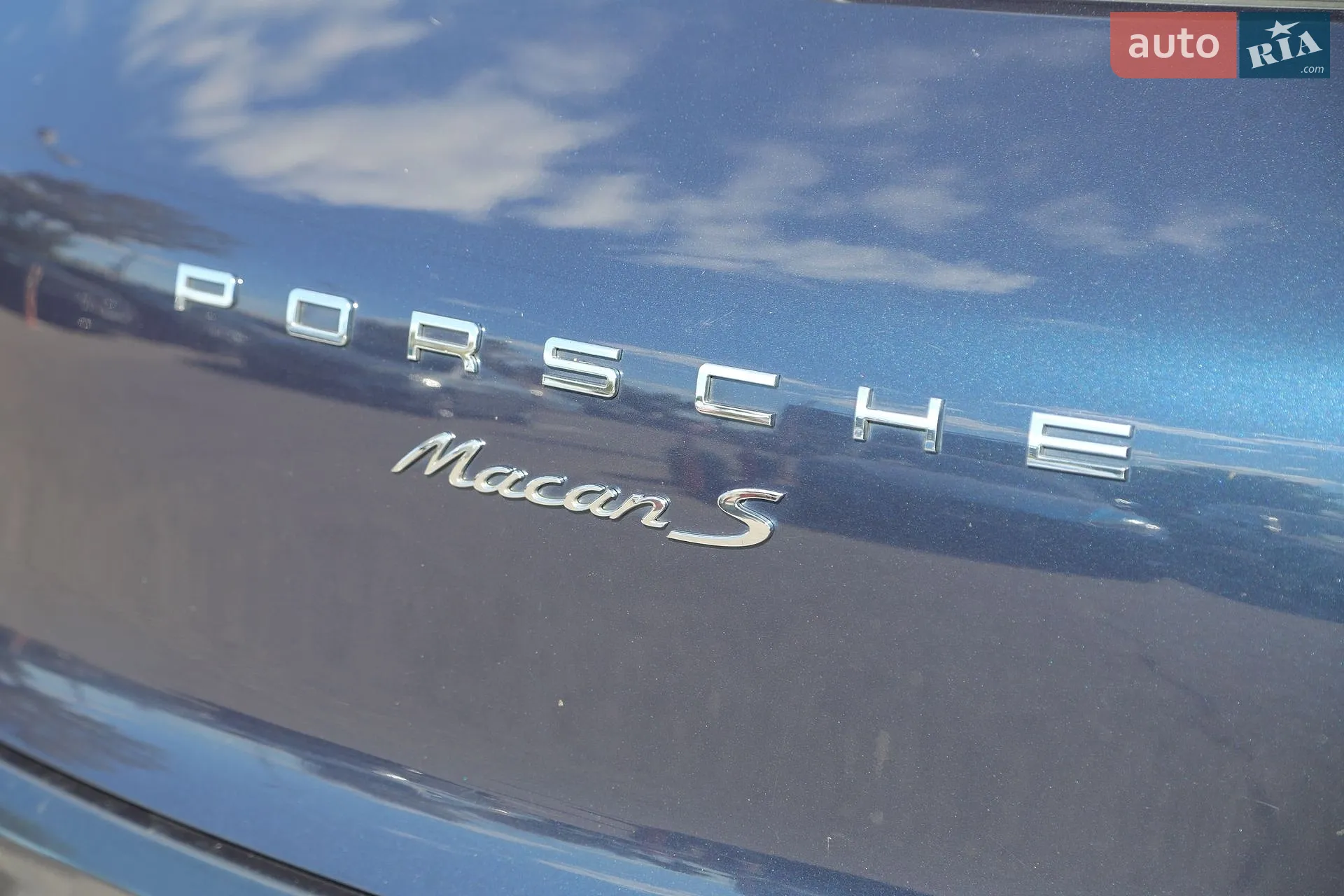 2015 Porsche Macan - мініатюра 10