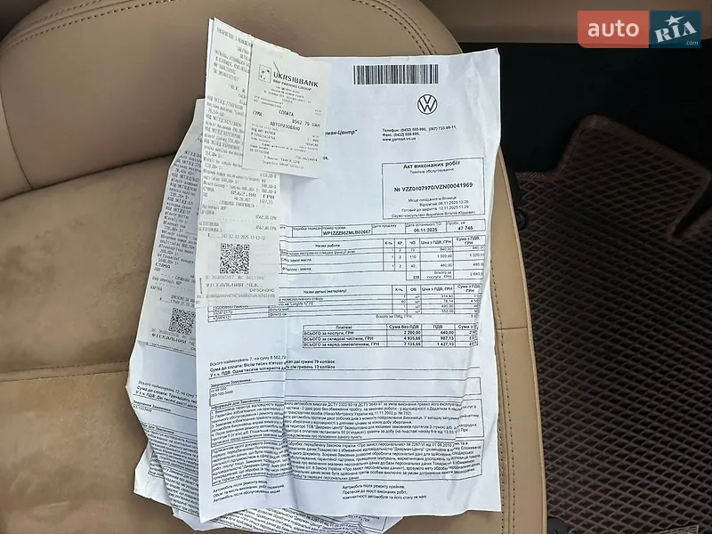 Позашляховик / Кросовер Porsche Macan 2020 в Вінниці документ