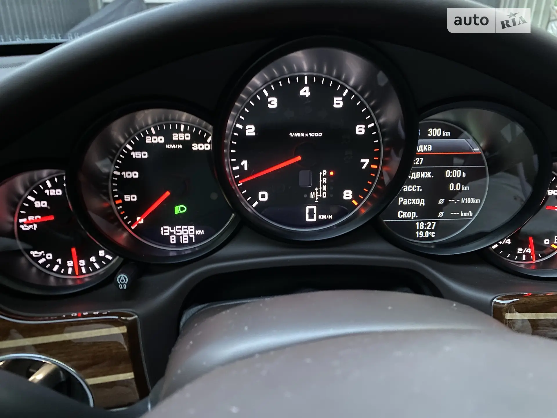 2013 Porsche Panamera - мініатюра 12