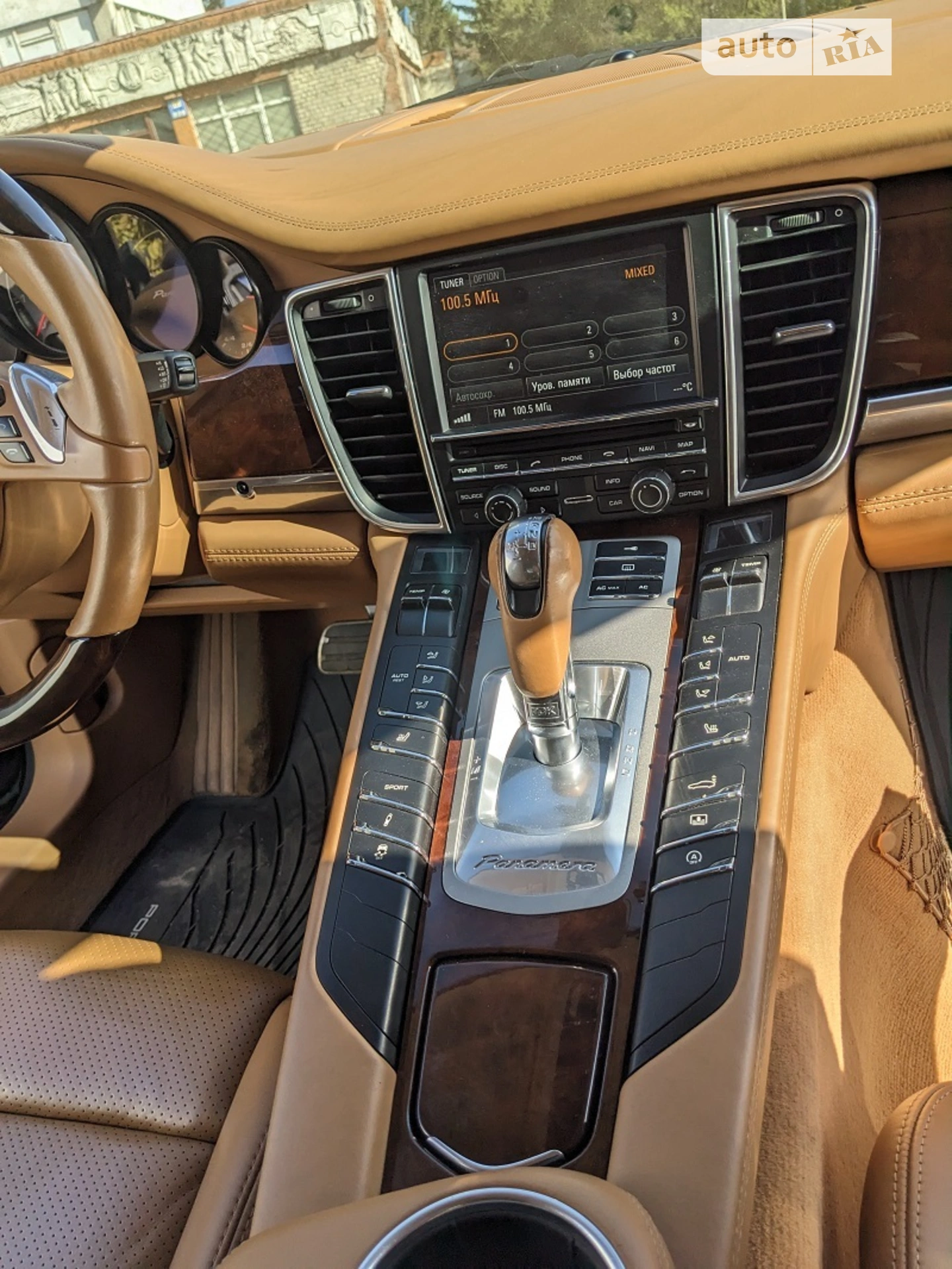 2011 Porsche Panamera - мініатюра 16
