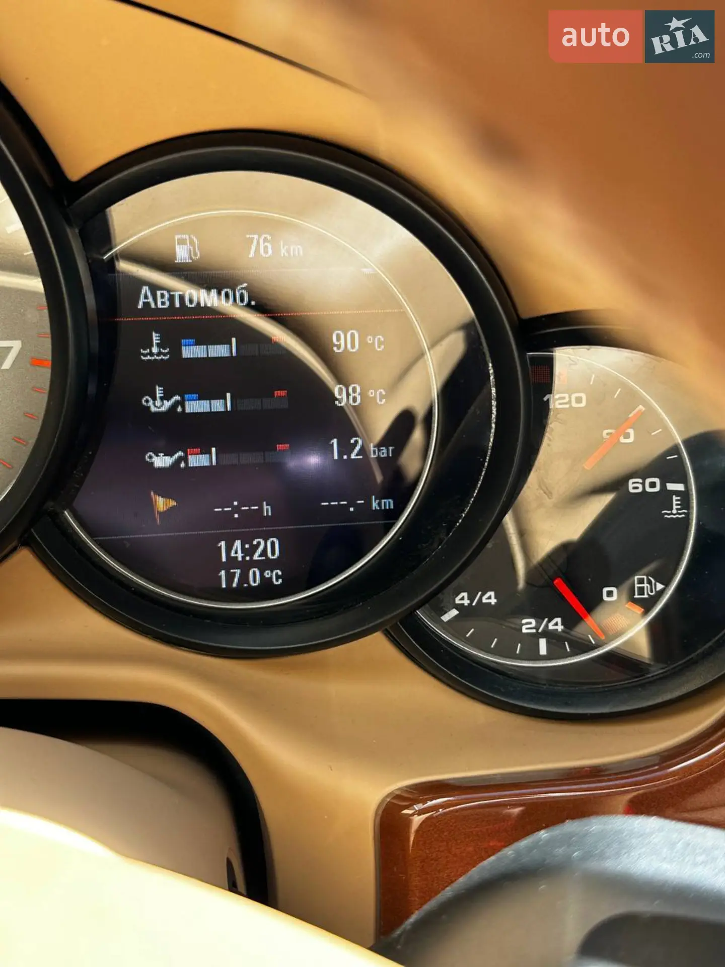2012 Porsche Panamera - мініатюра 6