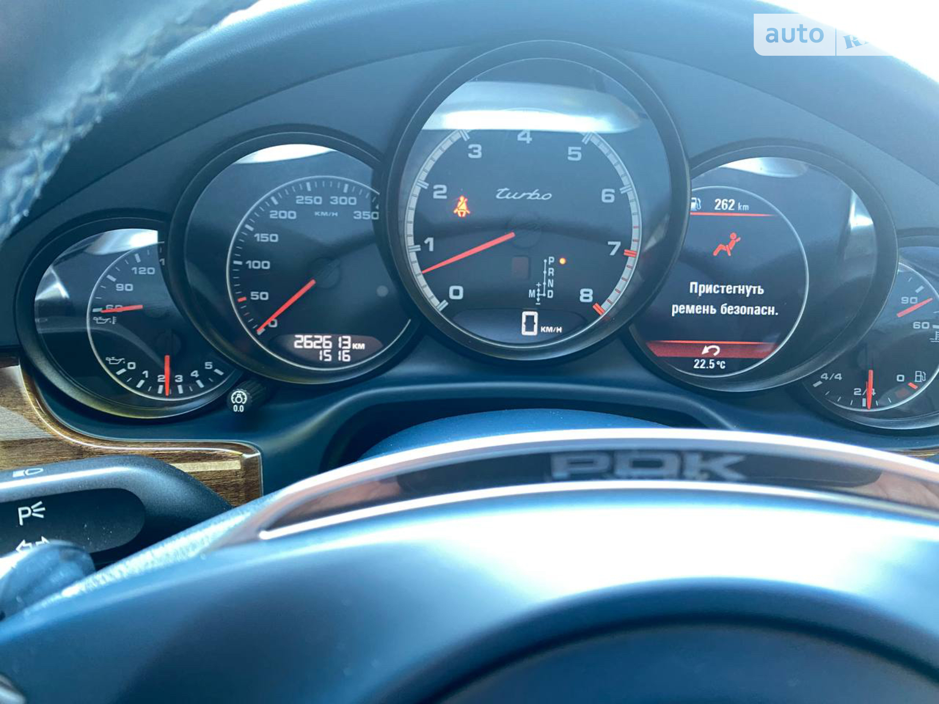 2011 Porsche Panamera - мініатюра 15