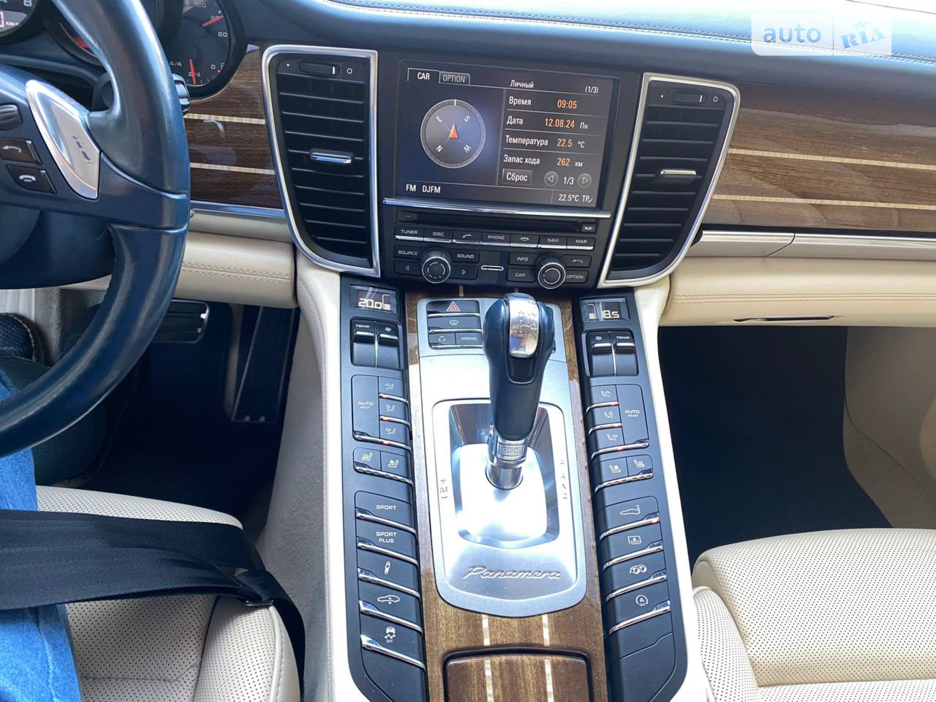 2011 Porsche Panamera - мініатюра 17