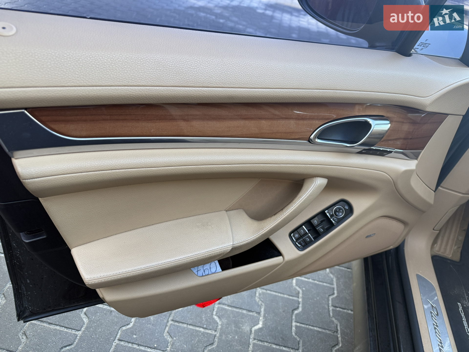 2012 Porsche Panamera - мініатюра 4
