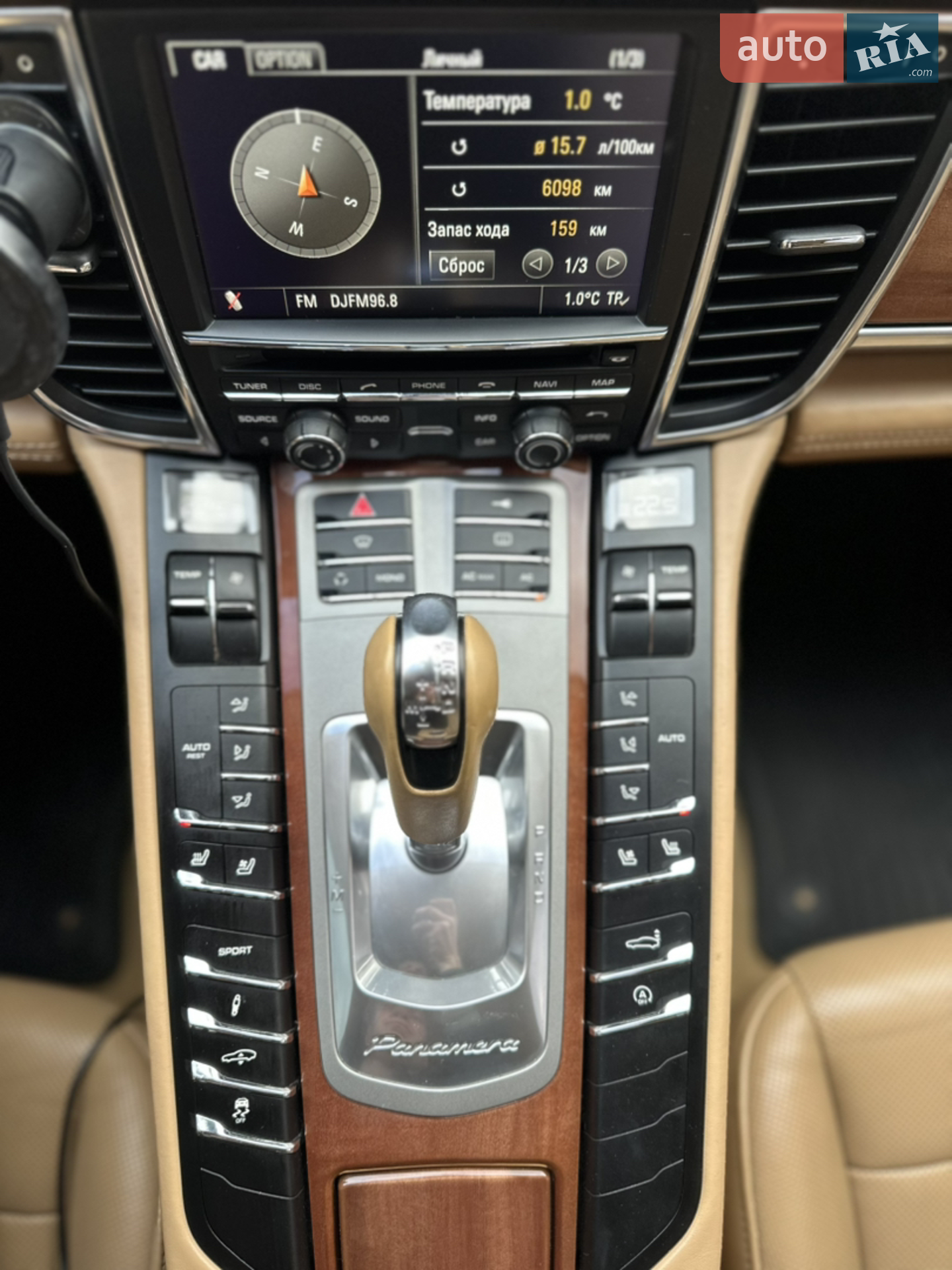 2010 Porsche Panamera - мініатюра 58