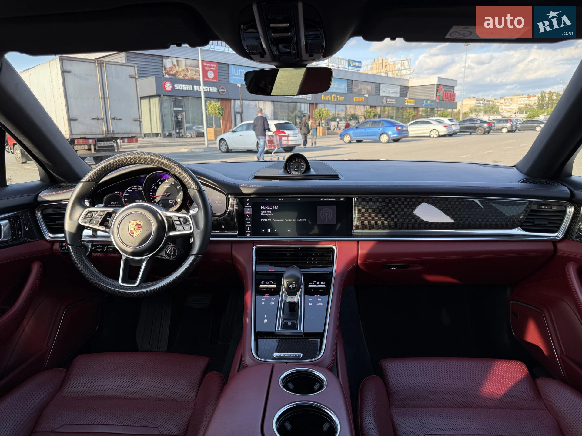 2020 Porsche Panamera - мініатюра 31
