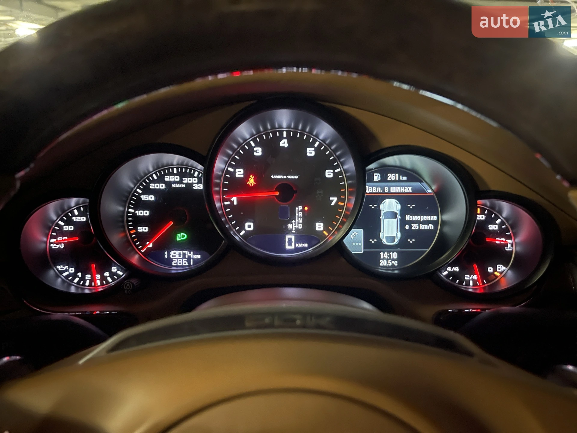 2013 Porsche Panamera - мініатюра 30