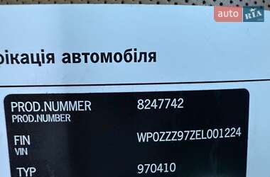 Фастбэк Porsche Panamera 2013 в 
