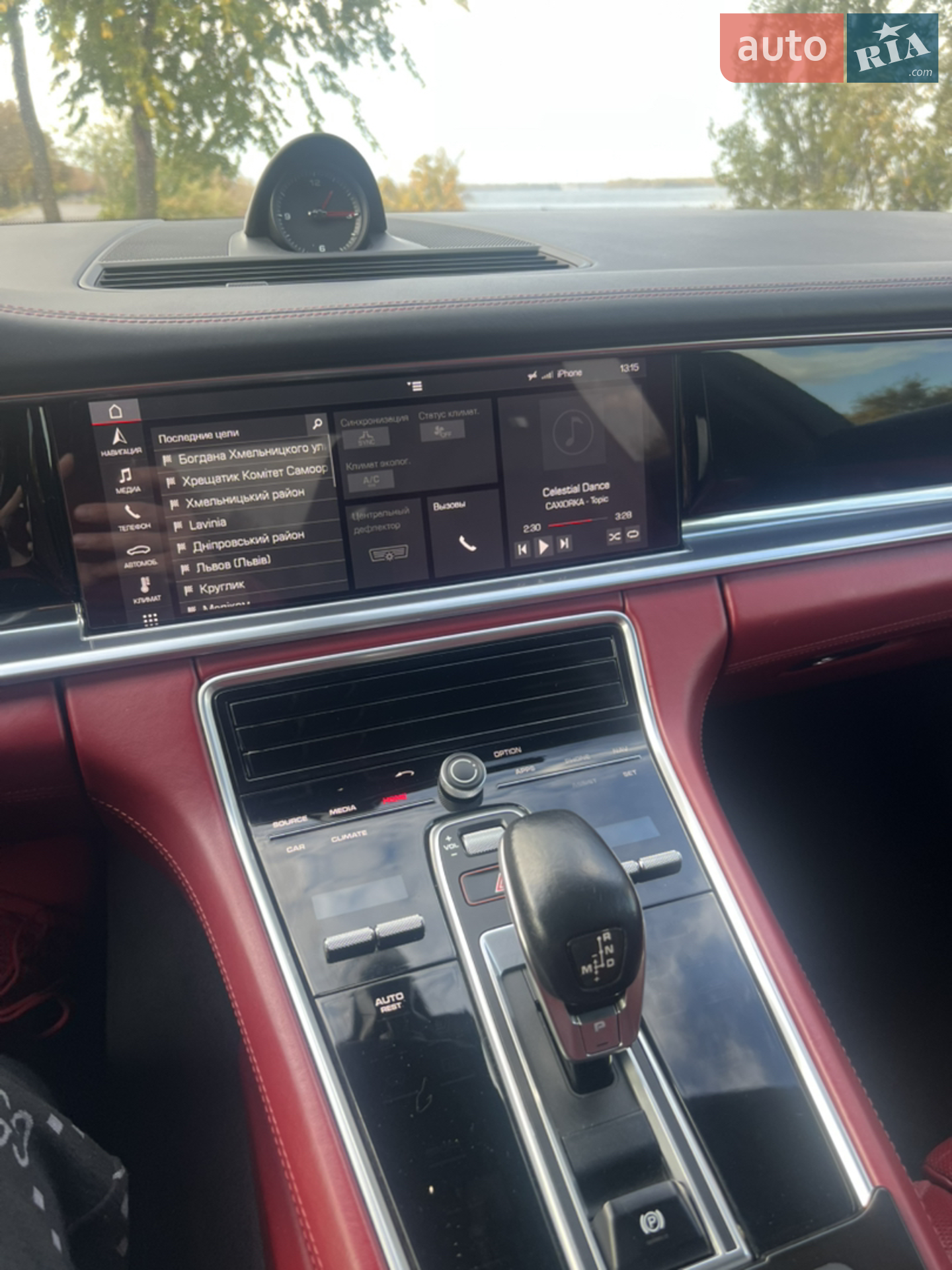 2018 Porsche Panamera - мініатюра 47