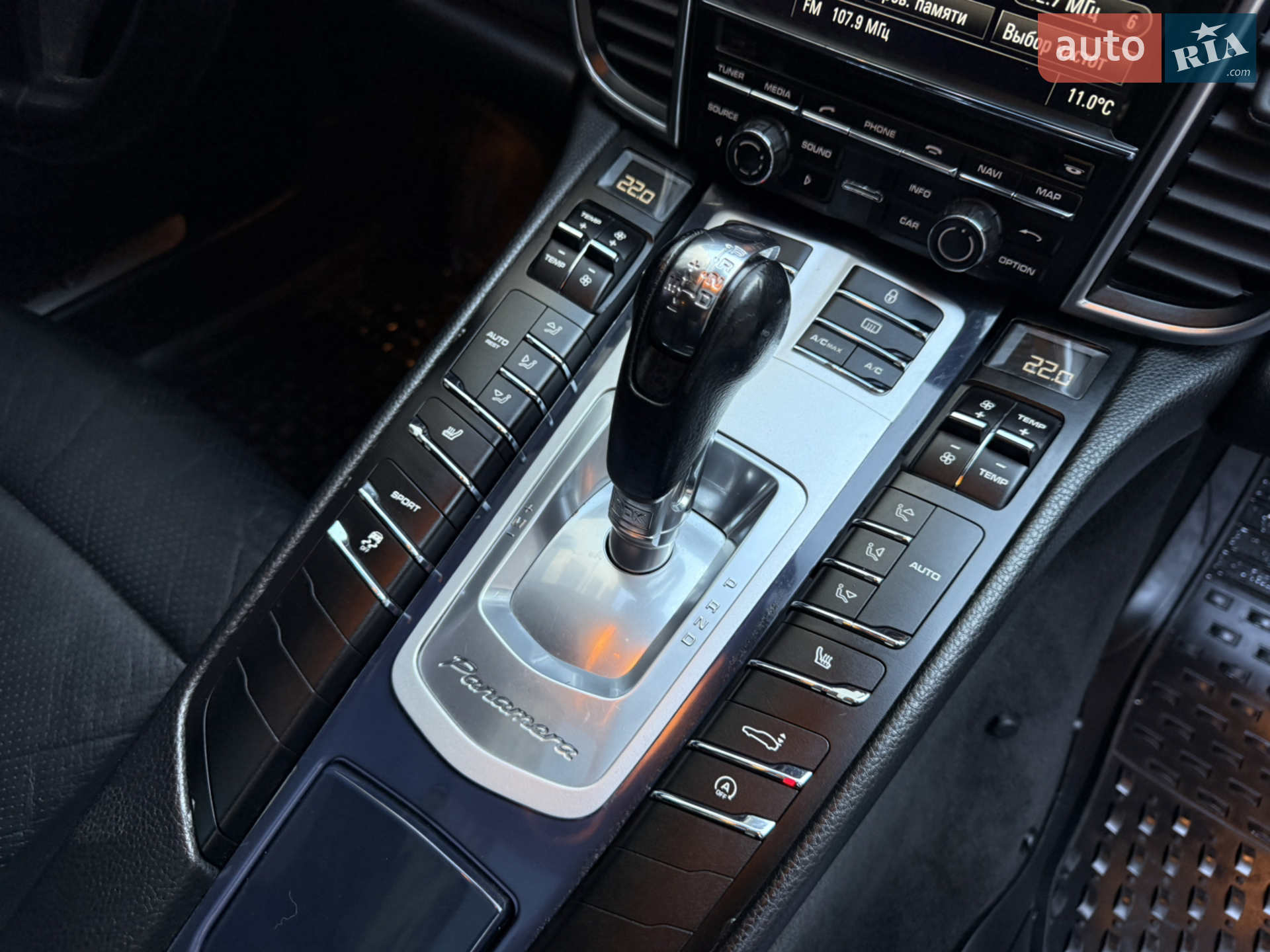 2012 Porsche Panamera - мініатюра 66
