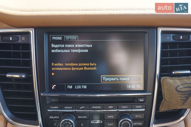 Фастбэк Porsche Panamera 2013 в Одессе