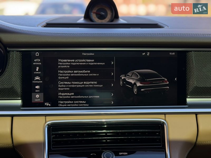 Фастбэк Porsche Panamera 2017 в Киеве