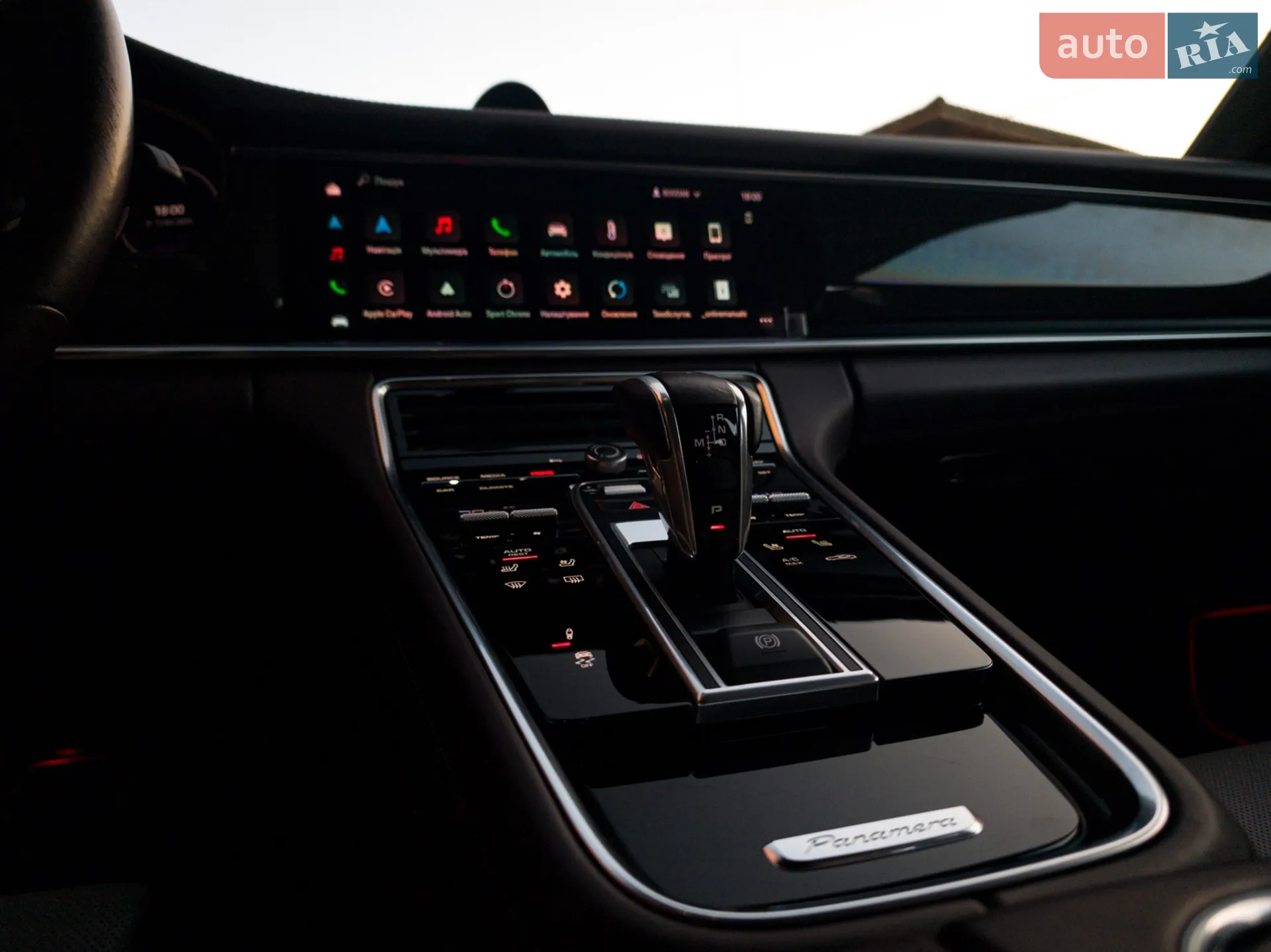 2021 Porsche Panamera - мініатюра 26