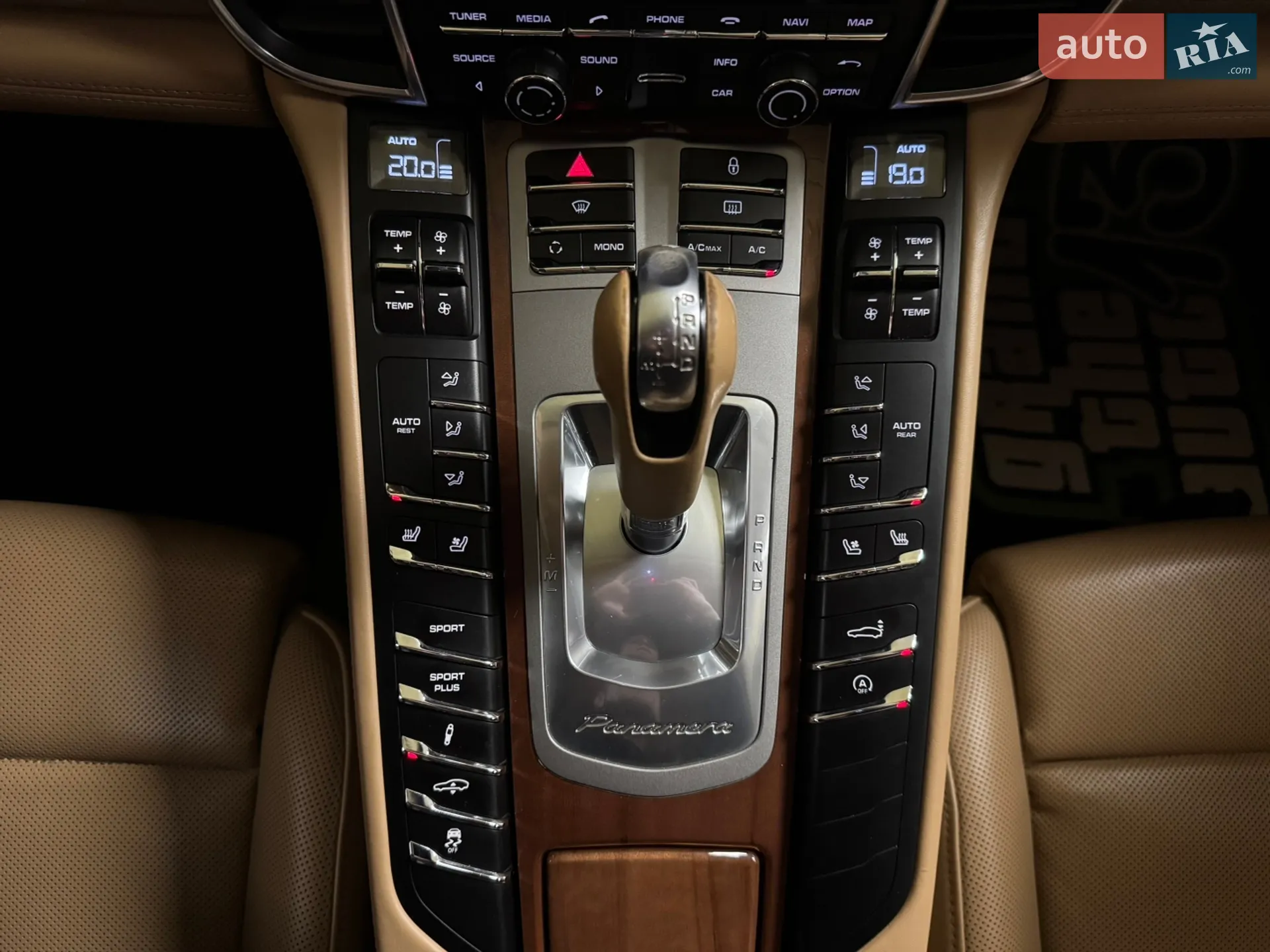 2012 Porsche Panamera - мініатюра 39