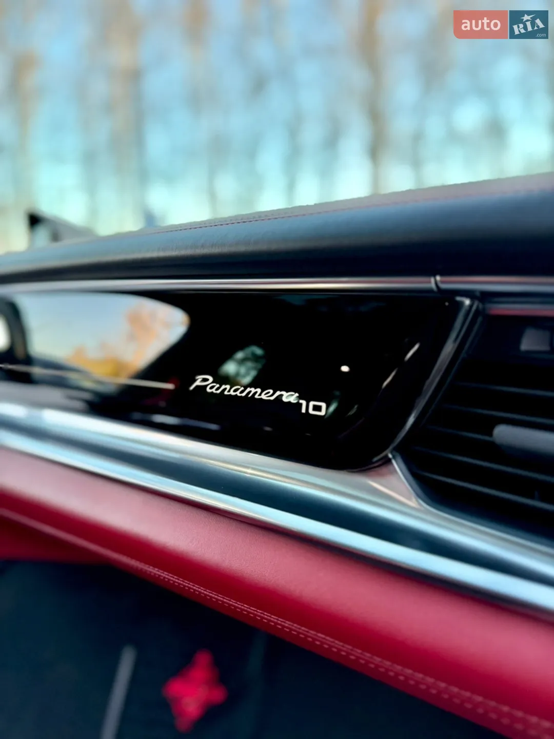 2020 Porsche Panamera - мініатюра 25