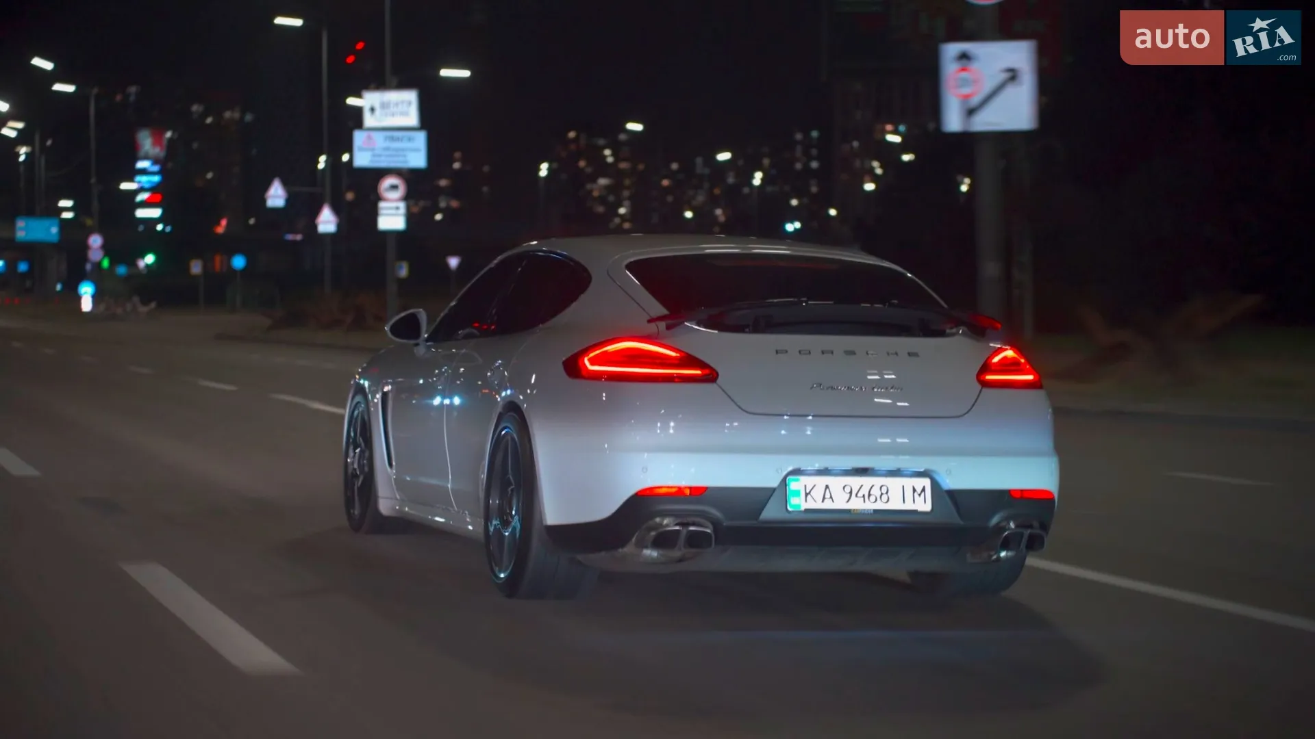 2013 Porsche Panamera - мініатюра 16