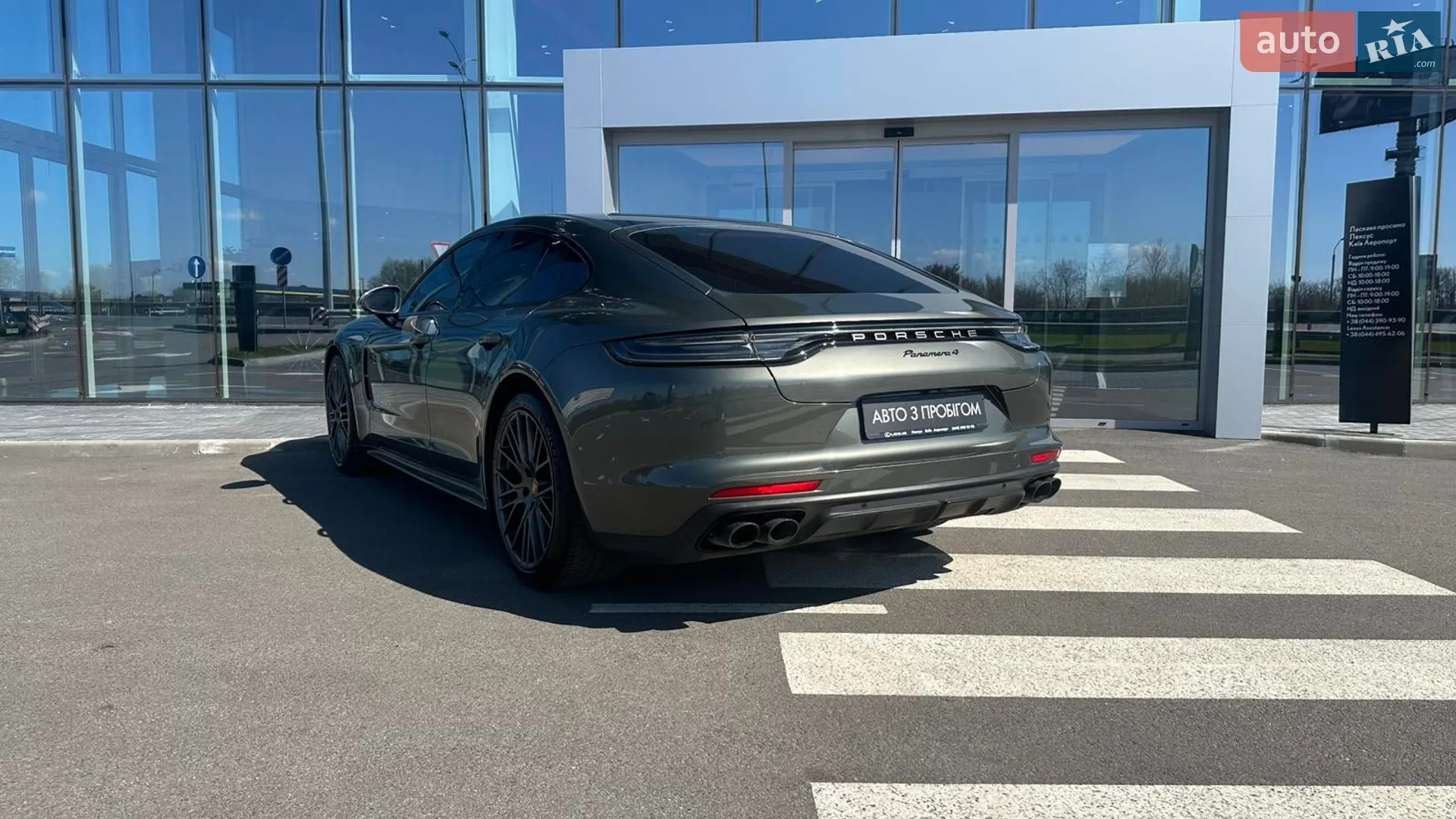 2022 Porsche Panamera - мініатюра 2