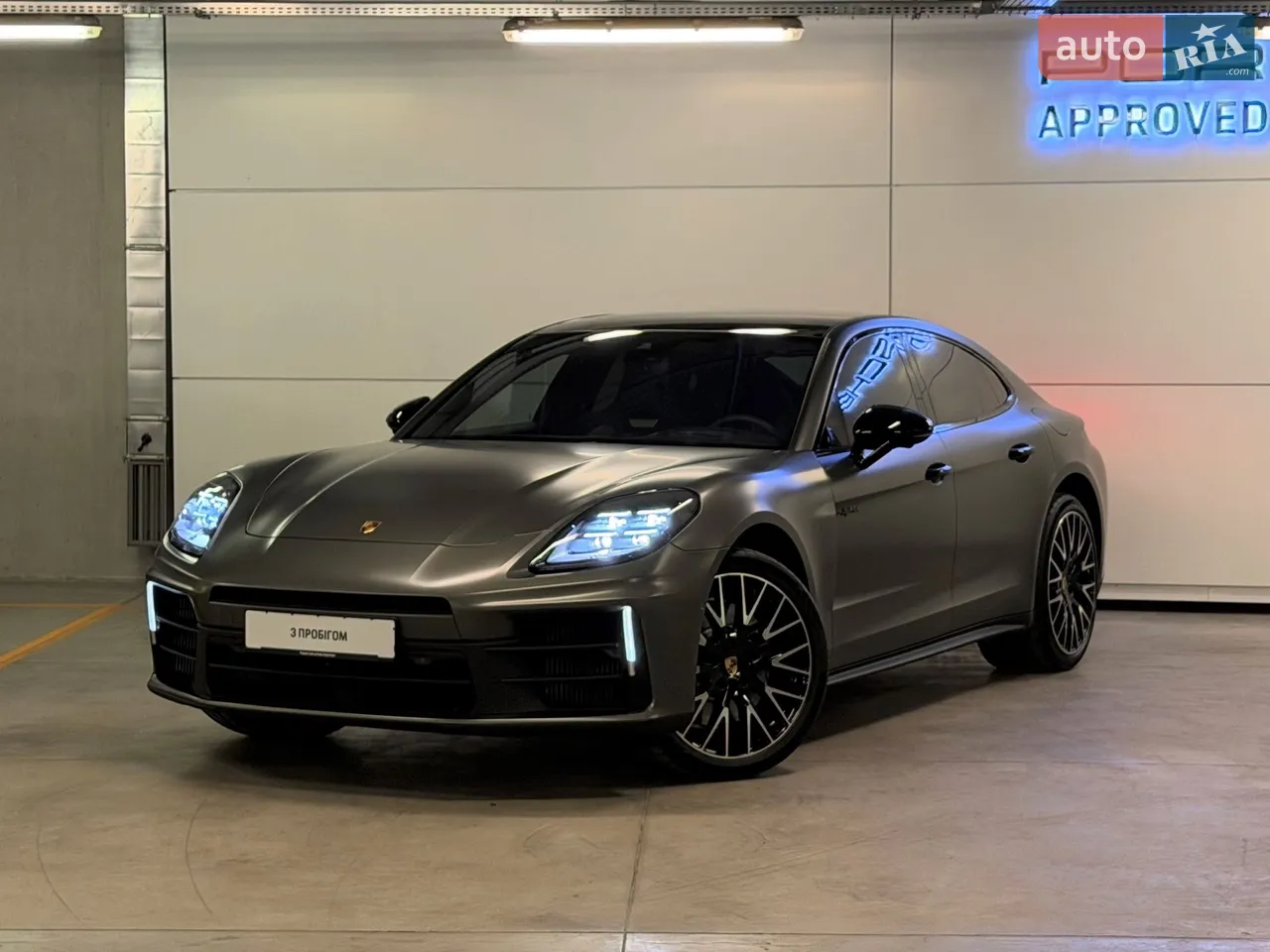 2023 Porsche Cayenne - мініатюра 62