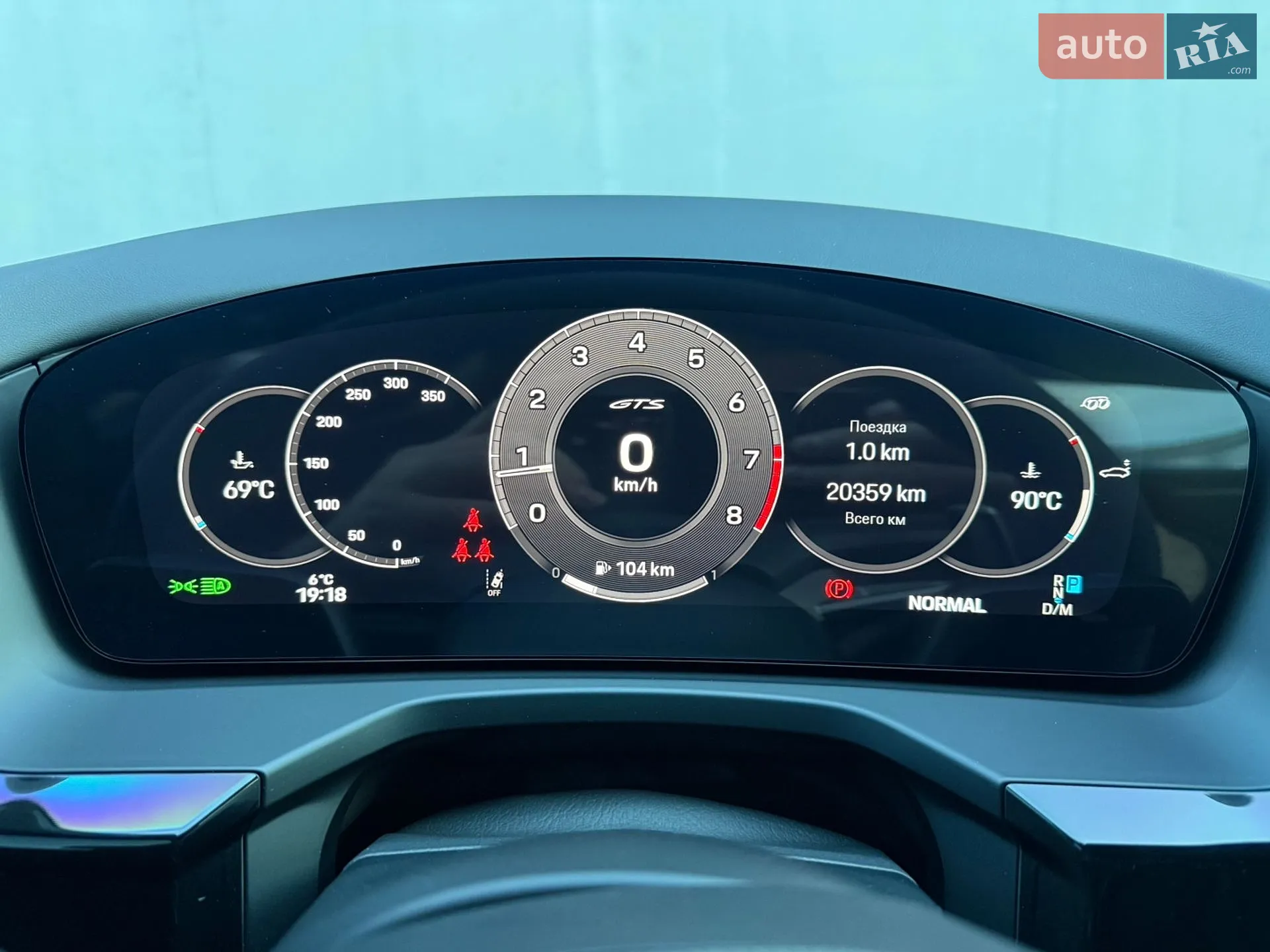 2024 Porsche Panamera - мініатюра 96