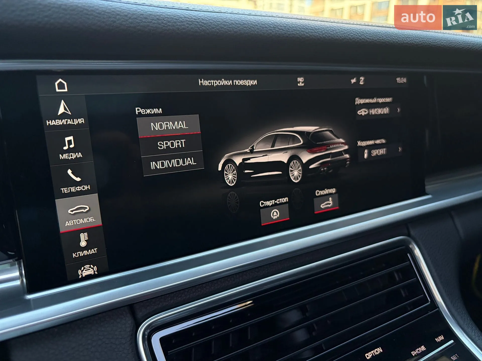 2017 Porsche Panamera - мініатюра 117