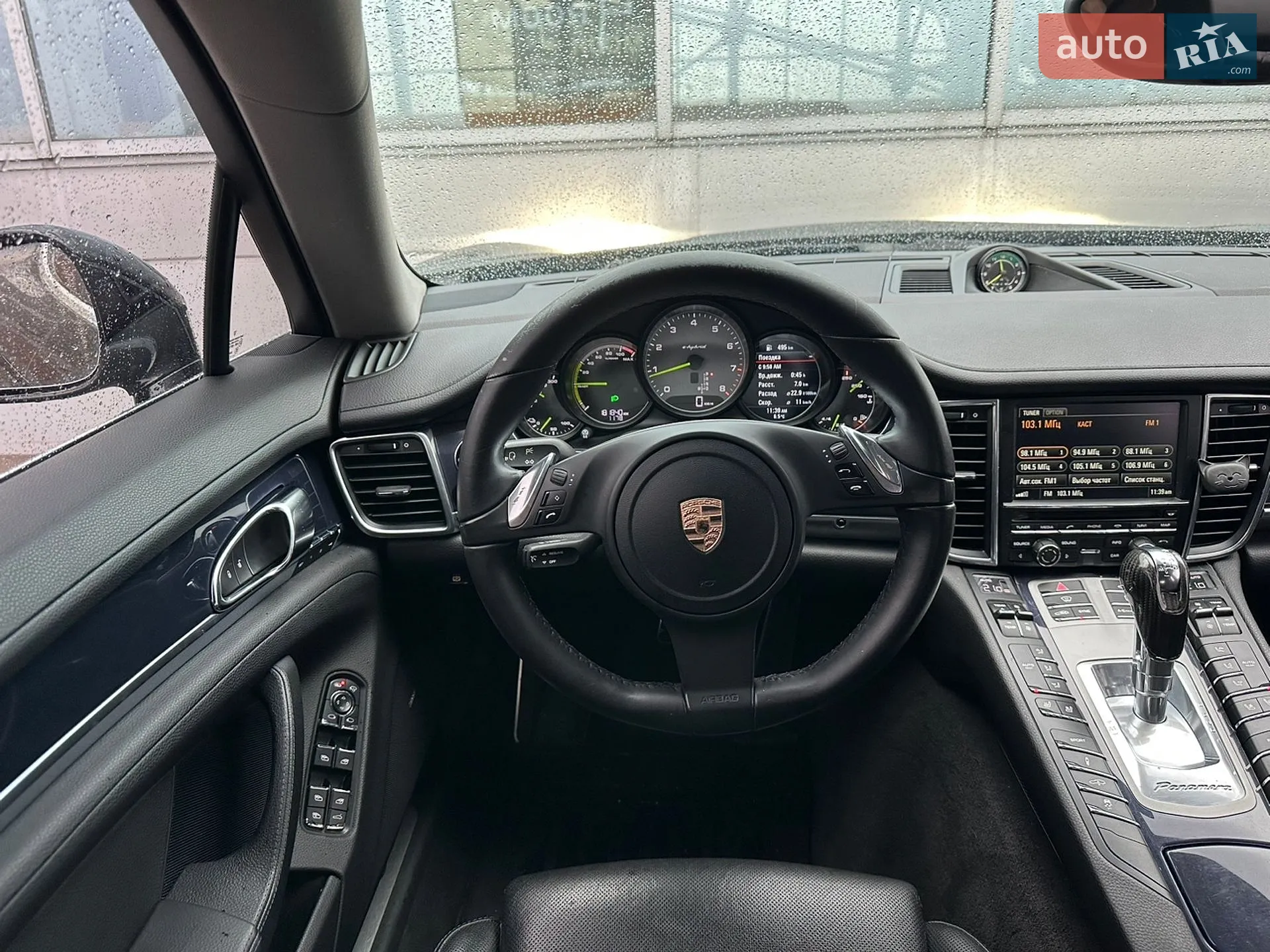 2014 Porsche Panamera - мініатюра 41