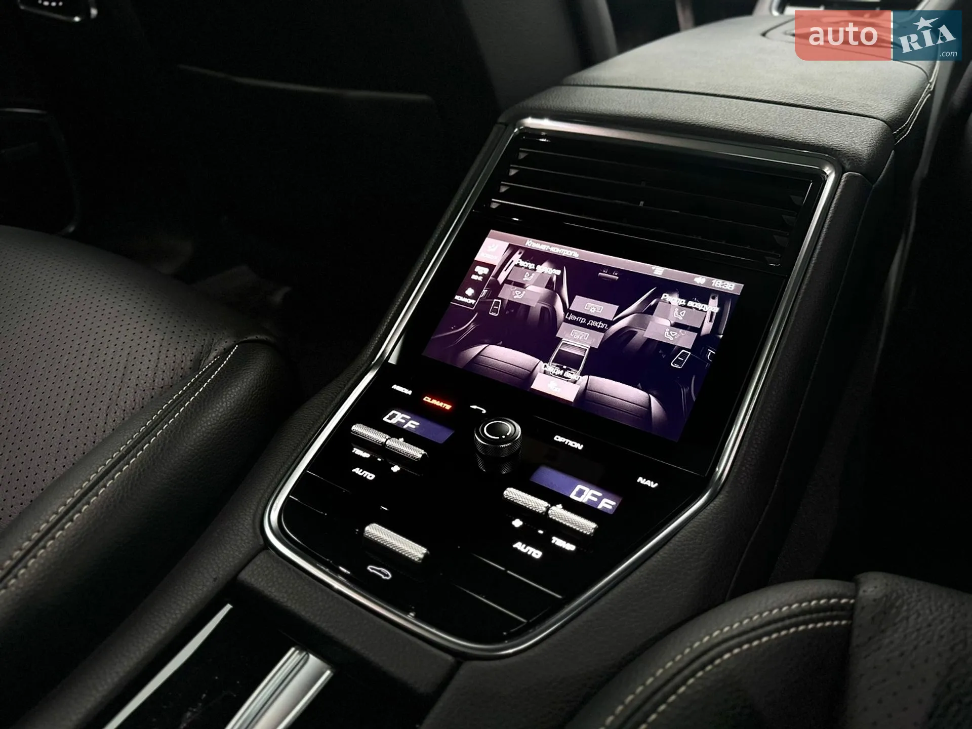 2020 Porsche Panamera - мініатюра 25
