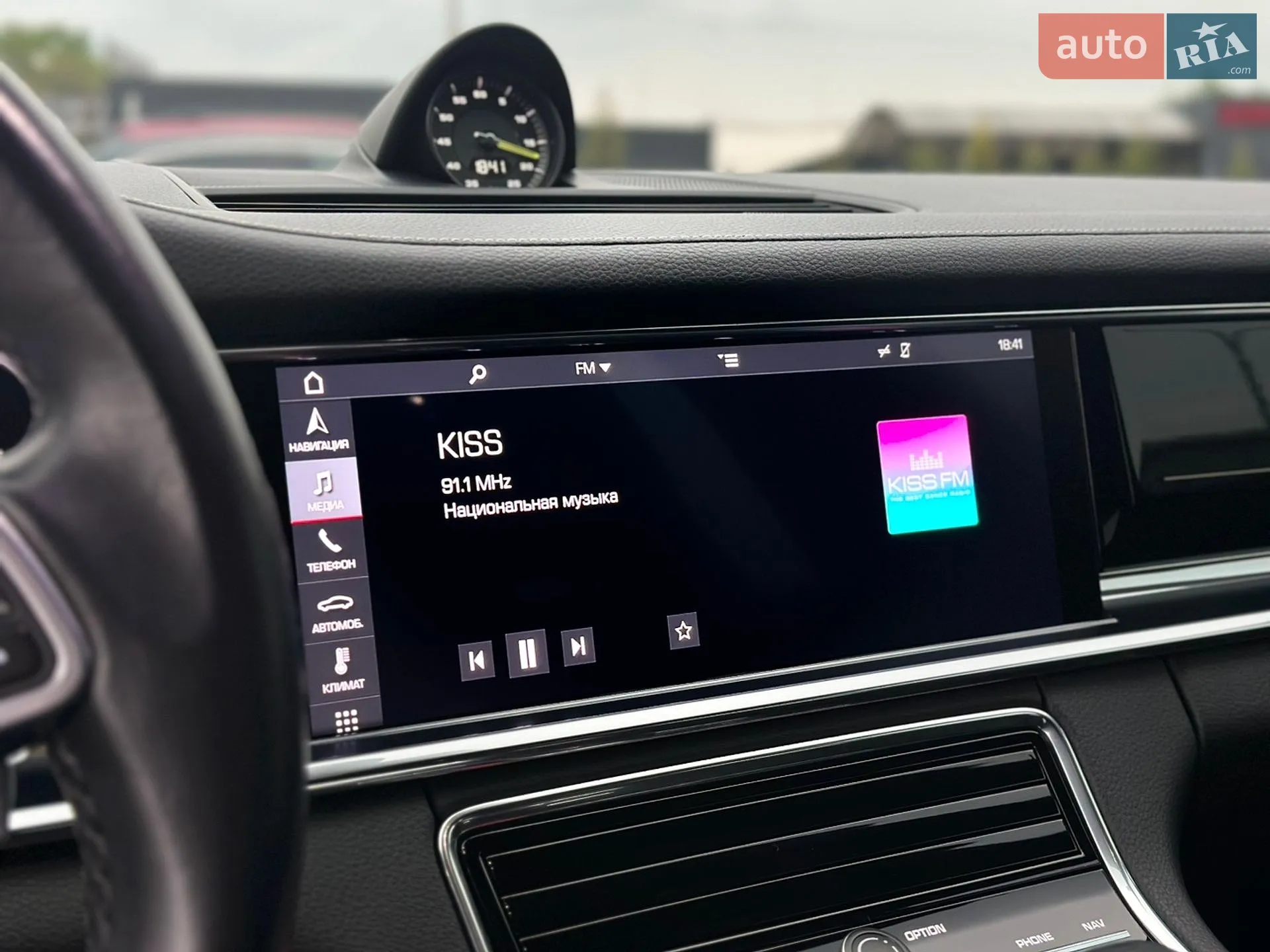 2020 Porsche Panamera - мініатюра 22