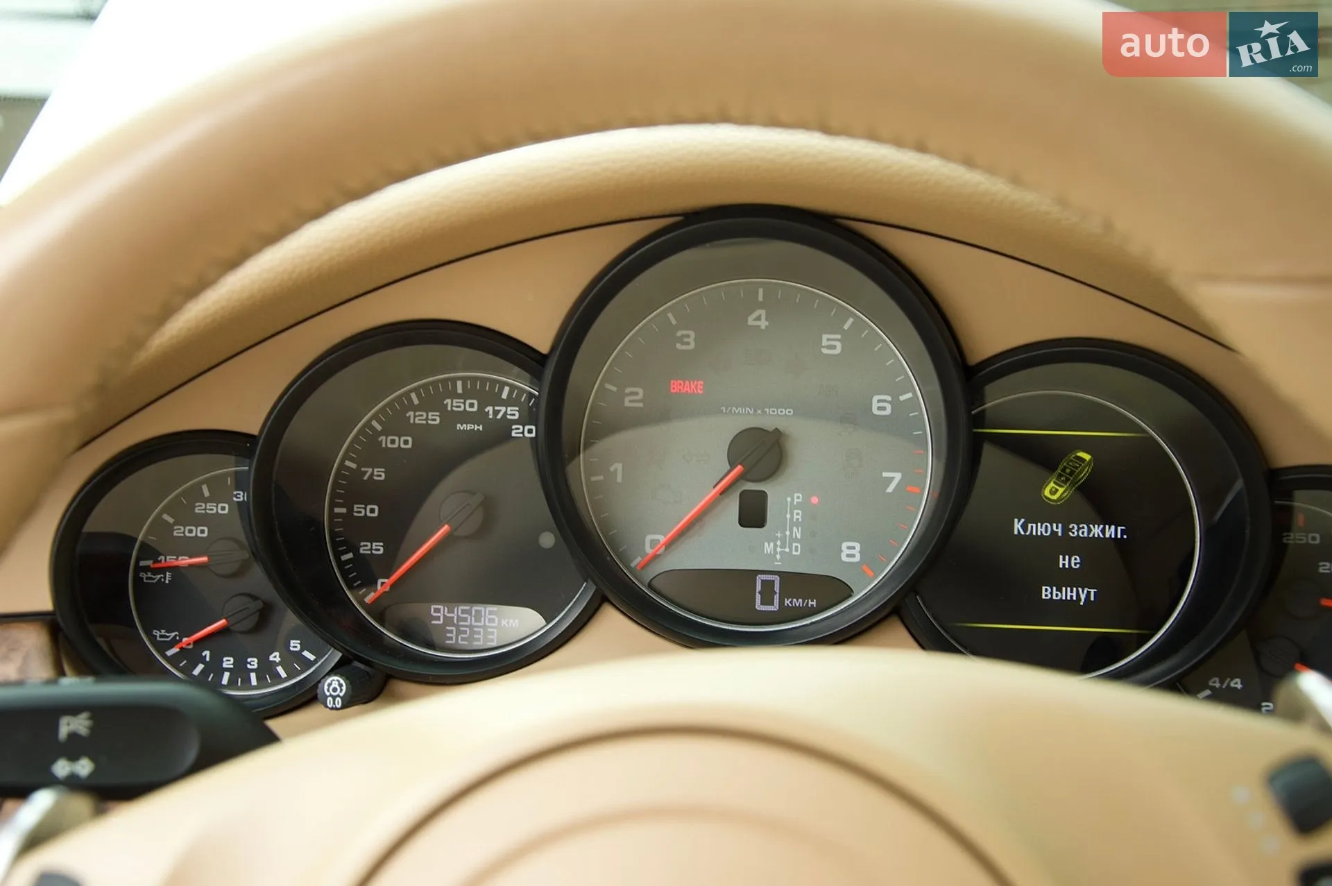 2013 Porsche Panamera - мініатюра 22