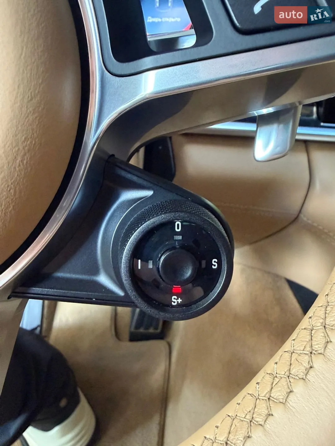 2016 Porsche Panamera - мініатюра 39