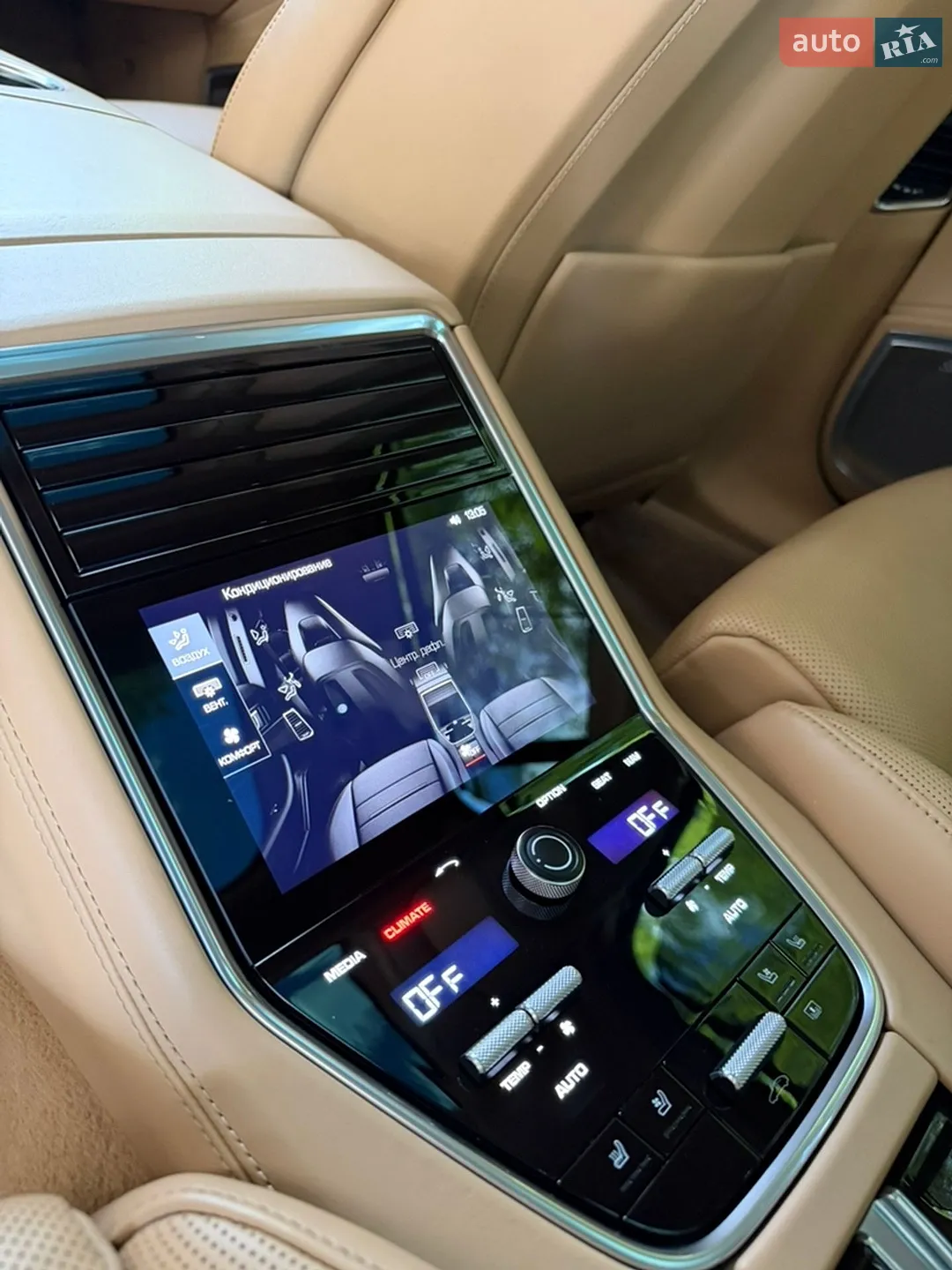 2016 Porsche Panamera - мініатюра 48
