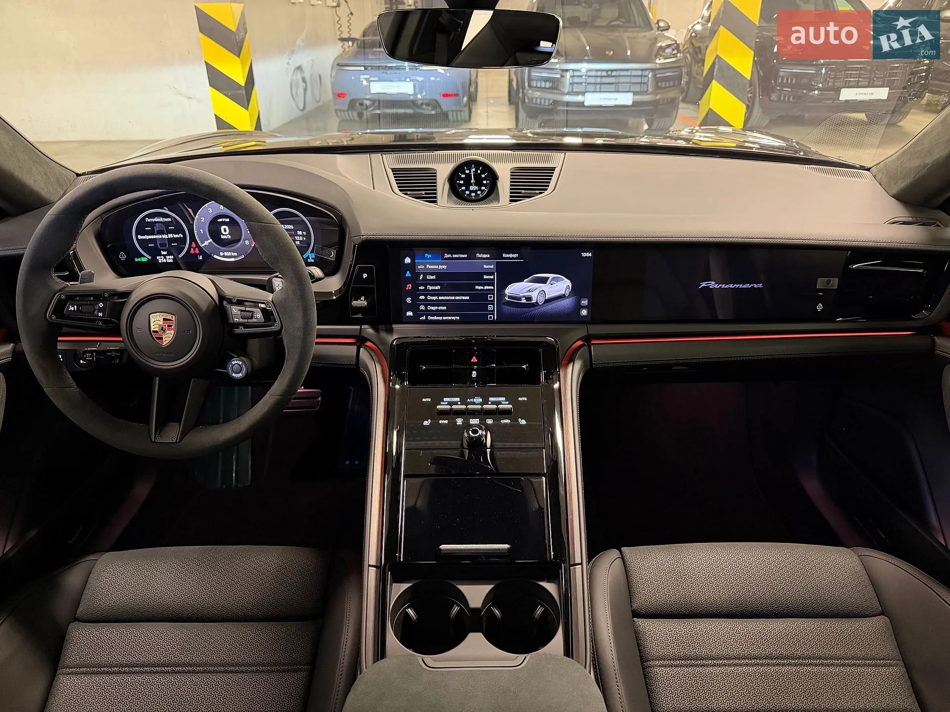 2025 Porsche Panamera - мініатюра 31