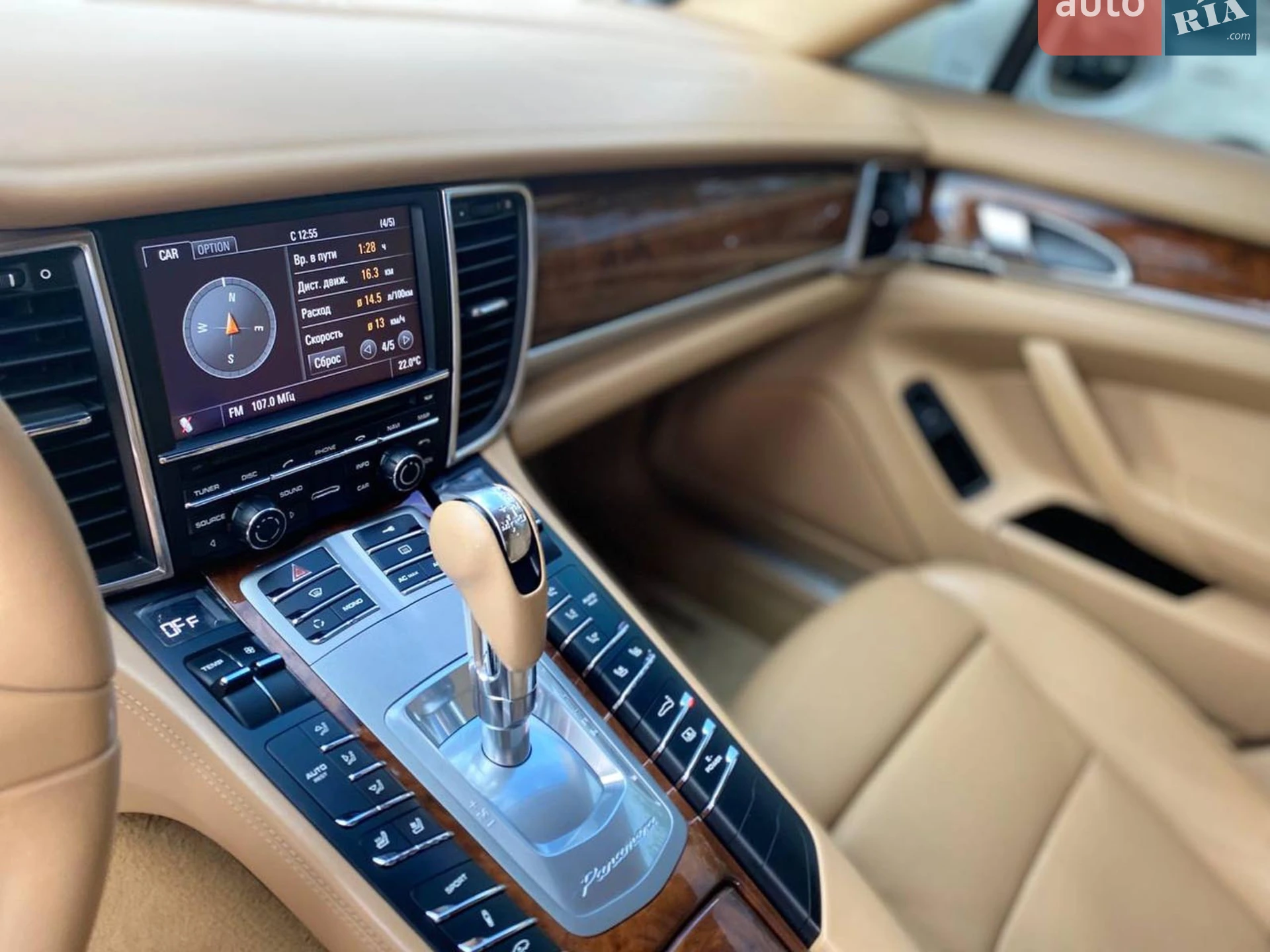 2011 Porsche Panamera - мініатюра 21