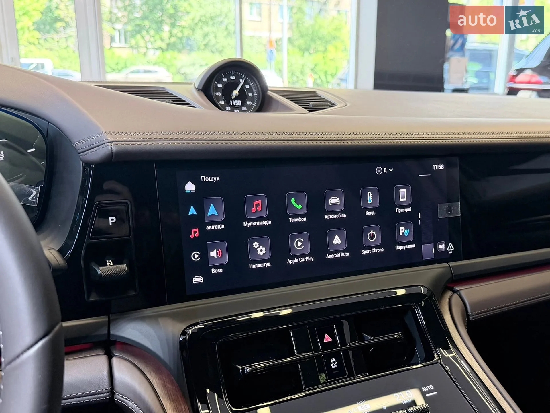 2025 Porsche Panamera - мініатюра 39