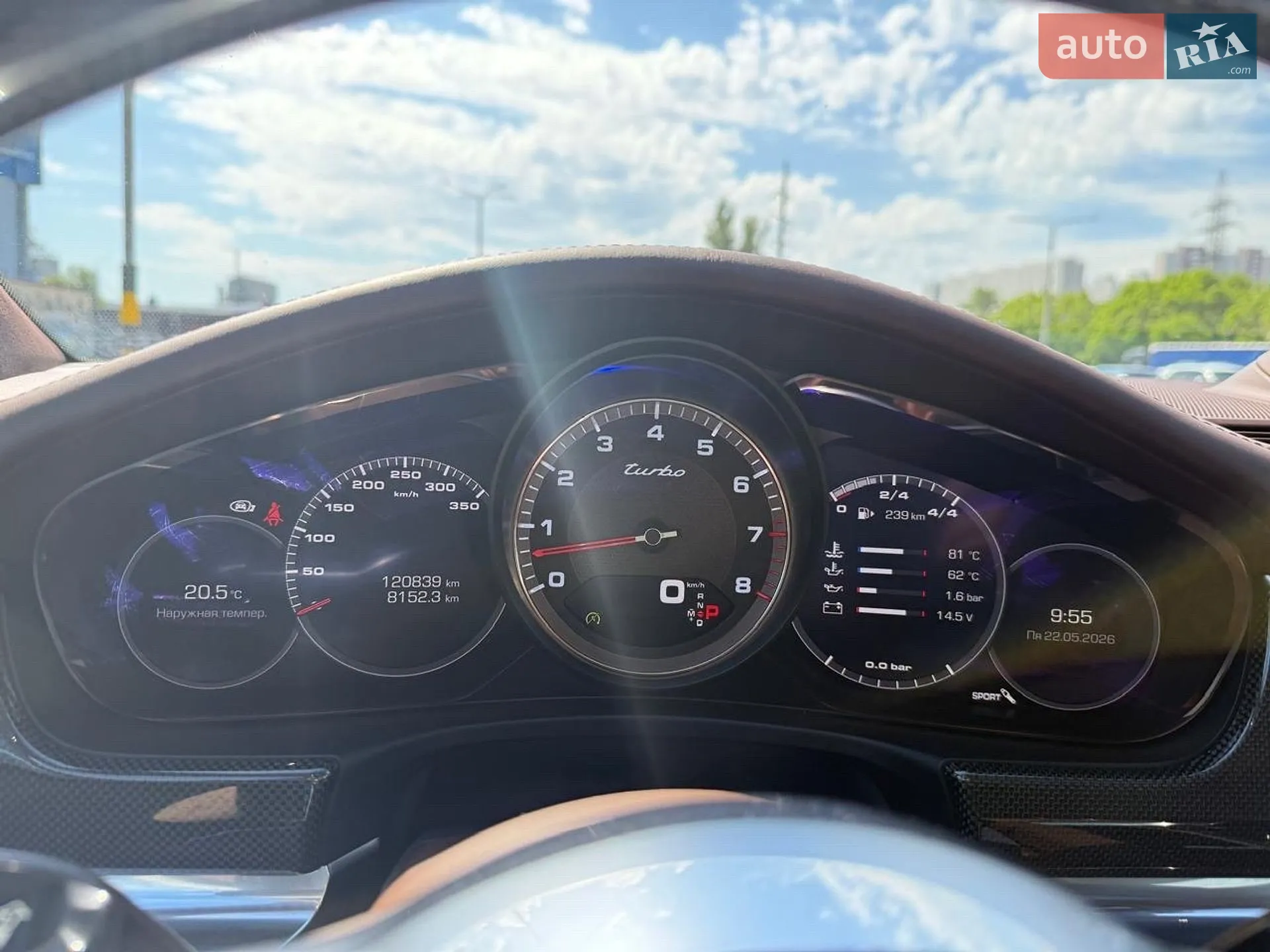 2018 Porsche Panamera - мініатюра 34